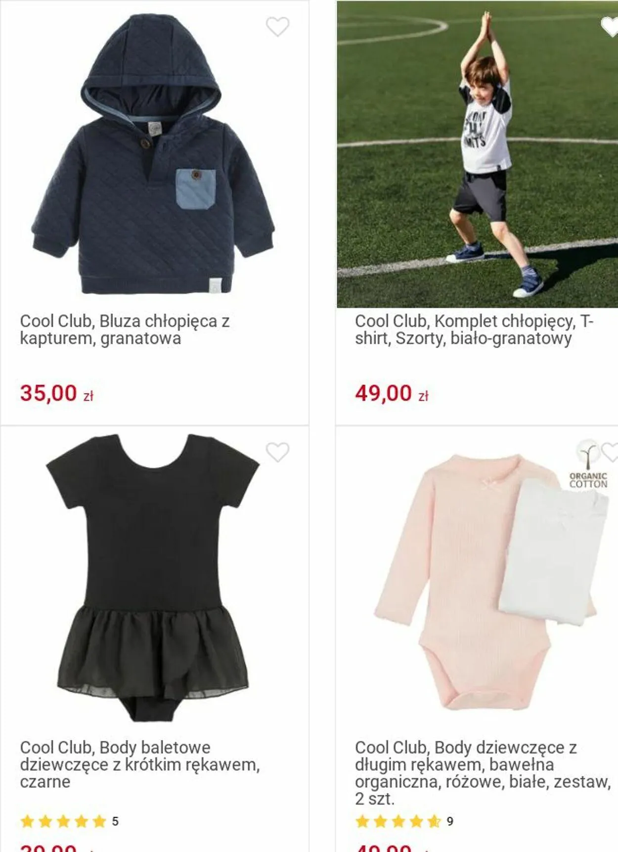 Gazetka Smyk Aktualna gazetka od 25 listopada do 8 grudnia 2024 - Strona 205