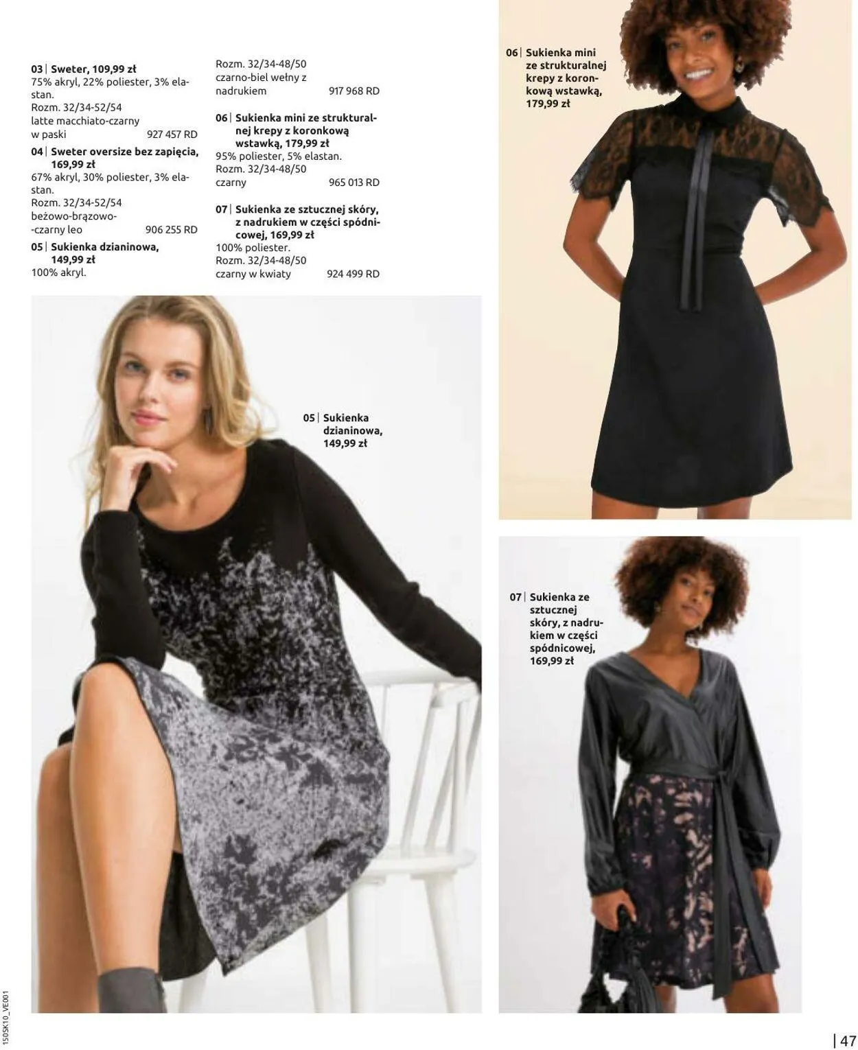 Gazetka Bonprix Aktualna gazetka od 14 października do 14 stycznia 2025 - Strona 49