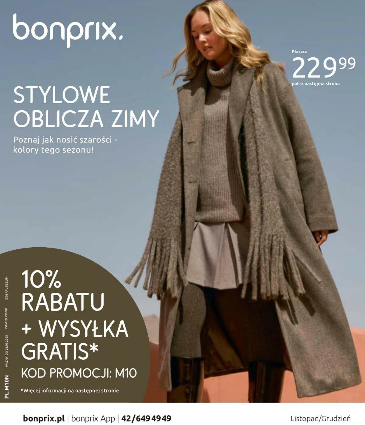 Bonprix Aktualna gazetka - 1