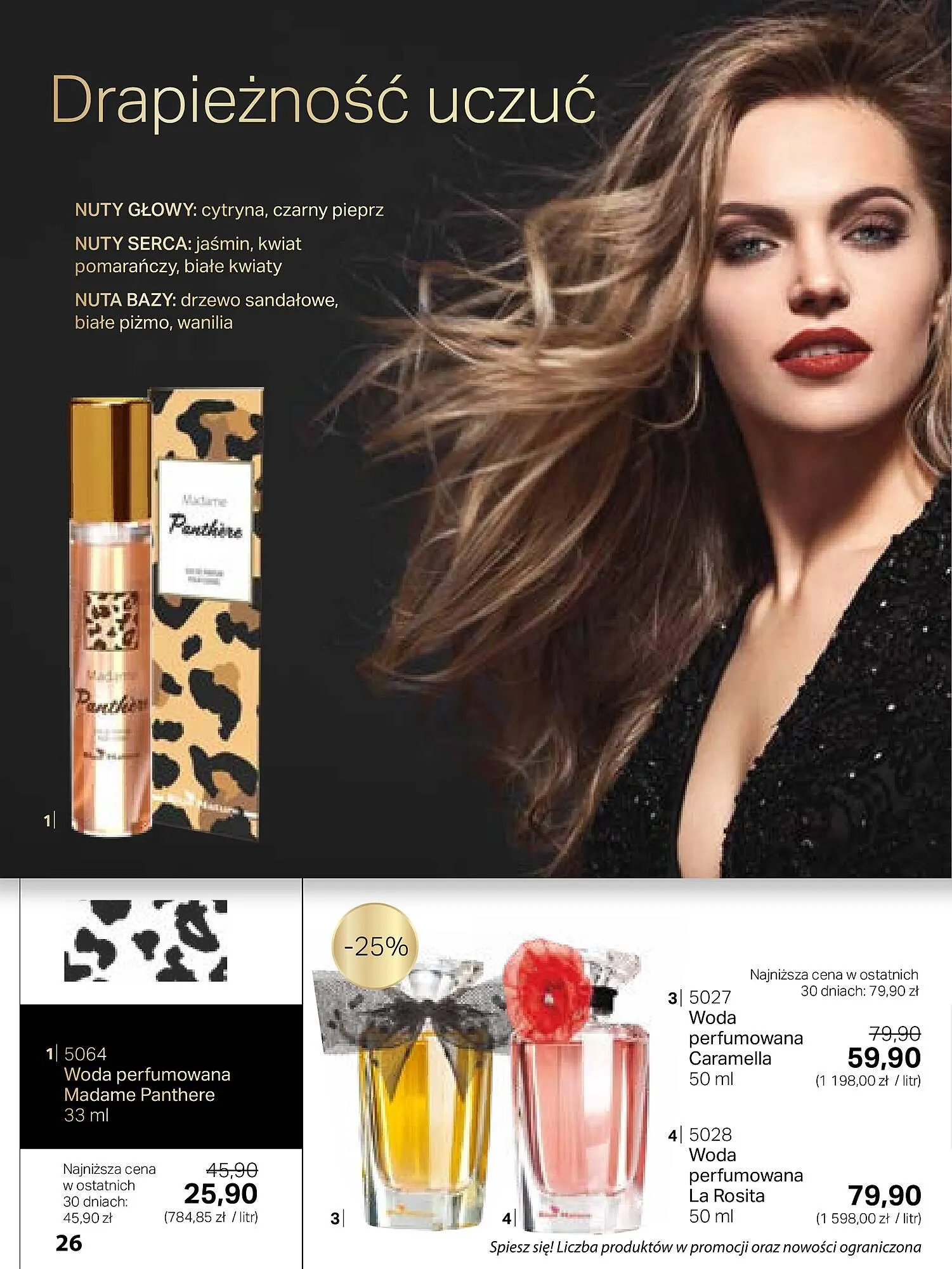 Gazetka Betterware gazetka od 1 lipca do 31 lipca 2023 - Strona 96