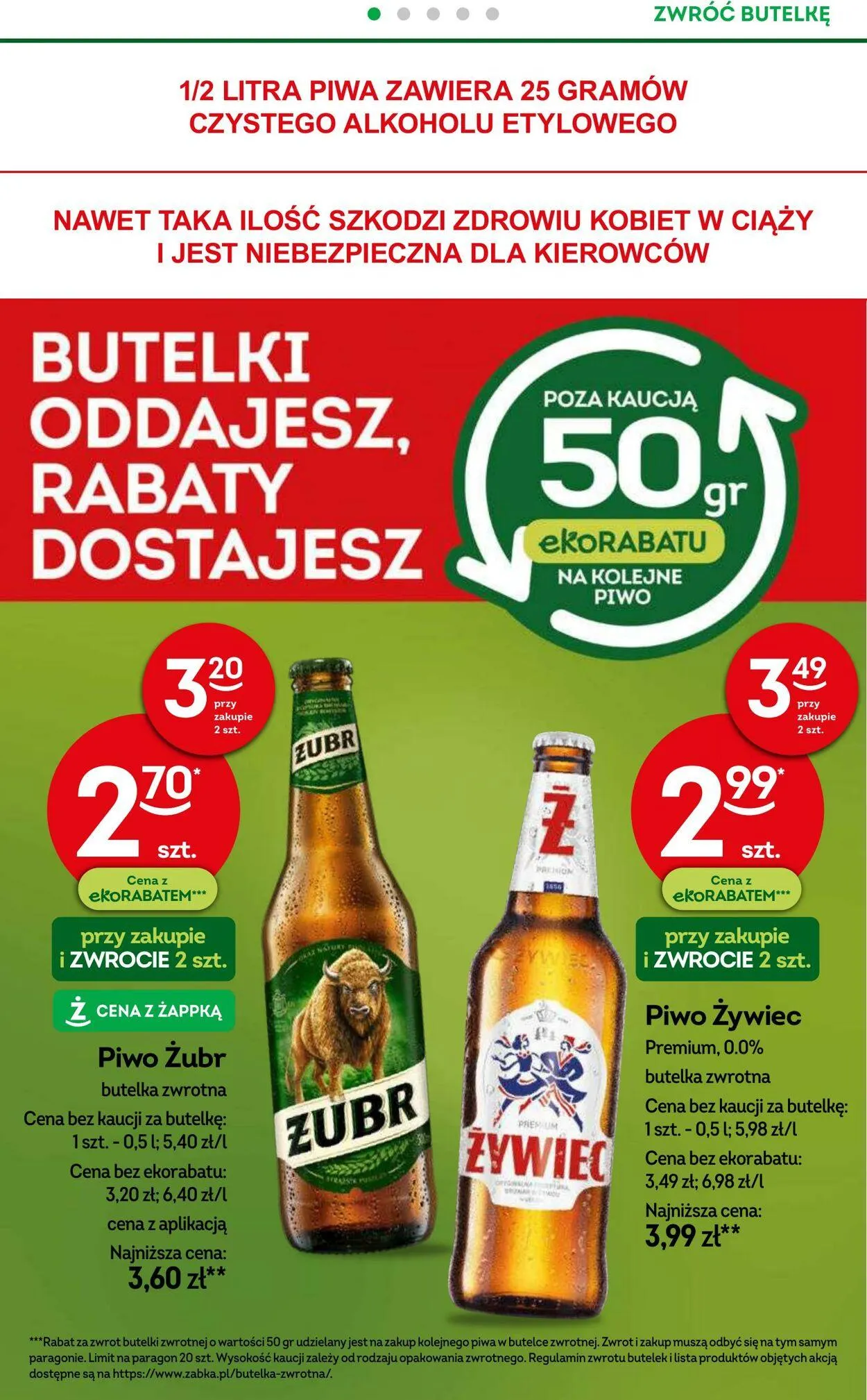 Gazetka Żabka Aktualna gazetka od 28 stycznia do 11 lutego 2025 - Strona 5