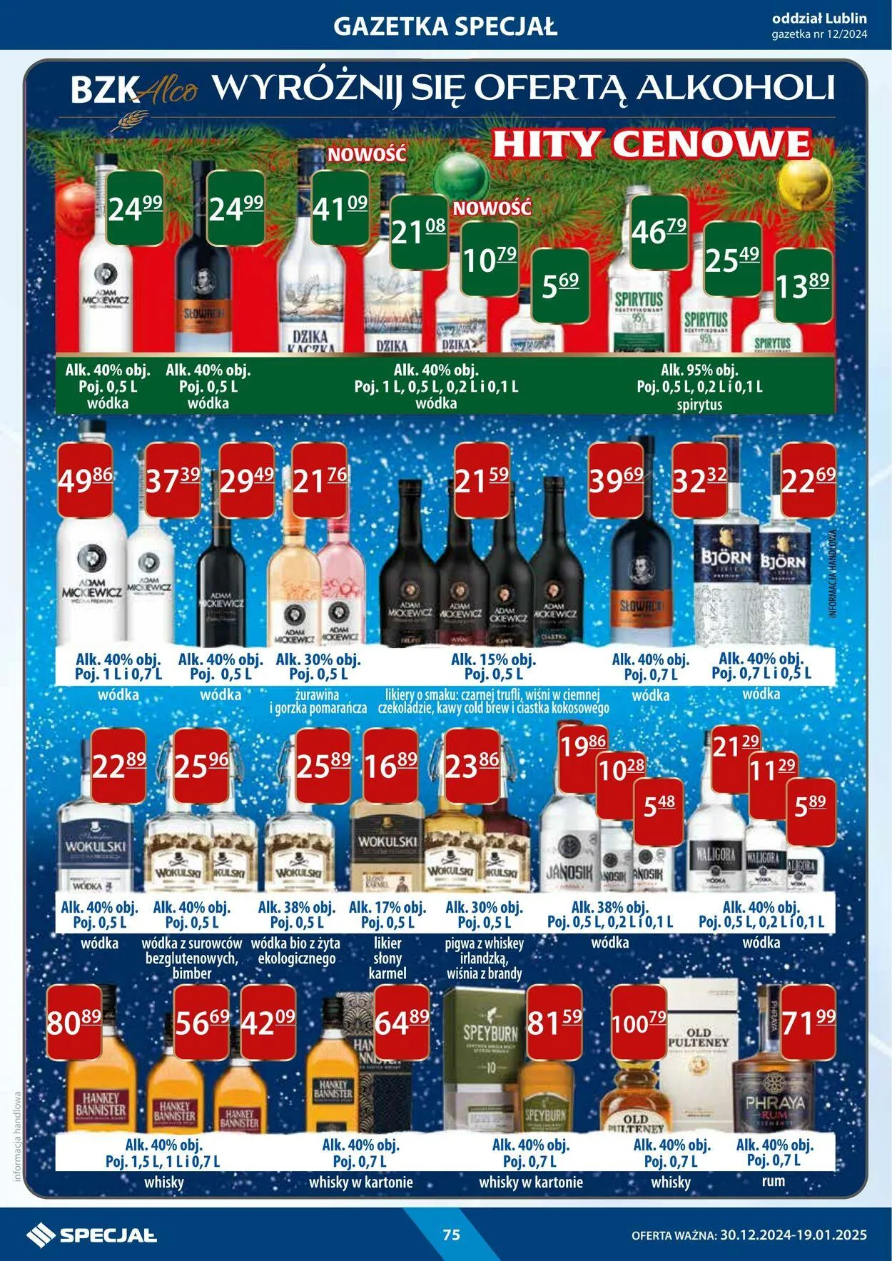 Gazetka Specjał od 30 grudnia do 19 stycznia 2026 - Strona 75