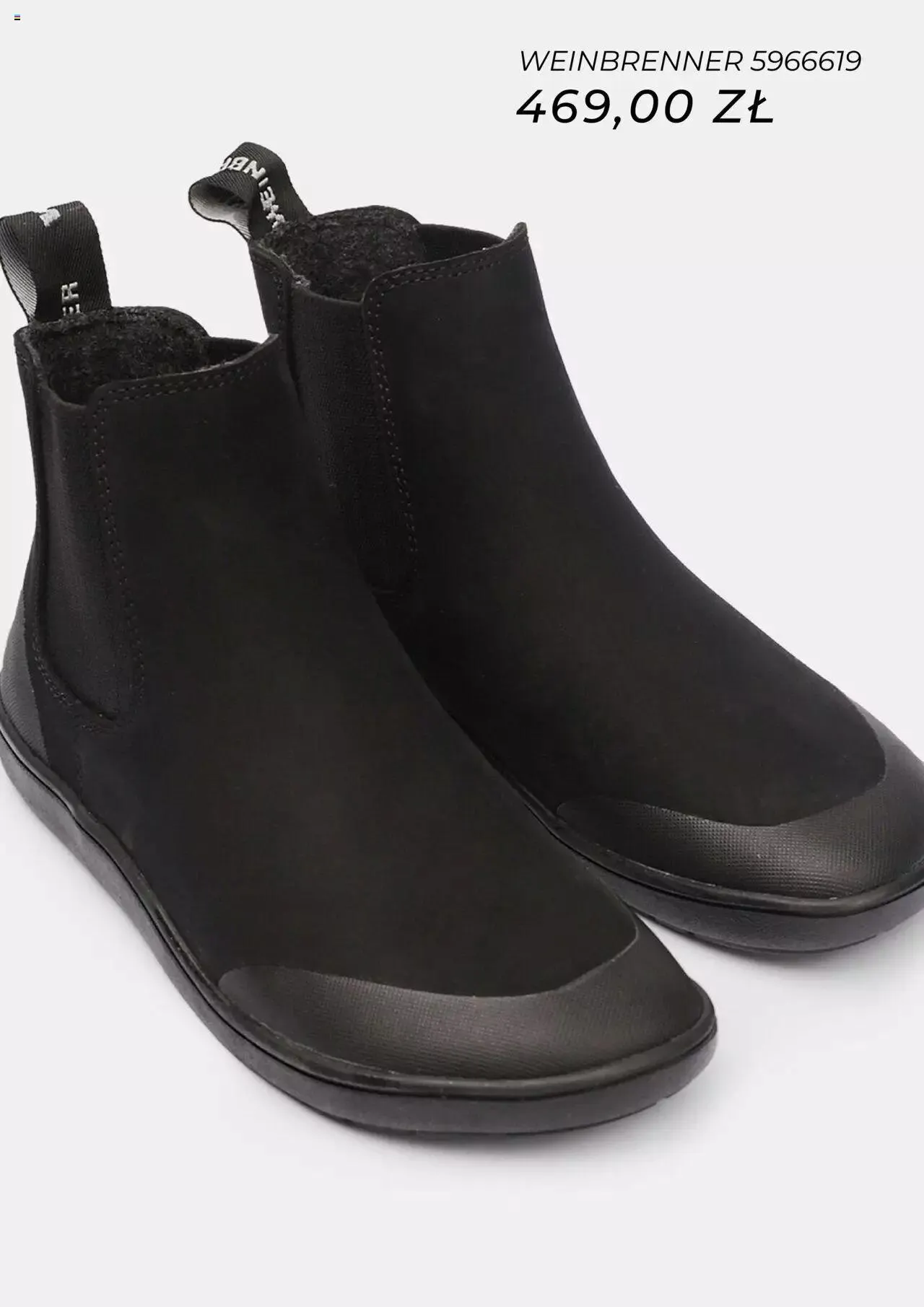 Gazetka Bata Gazetka od 1 października do 31 grudnia 2023 - Strona 12