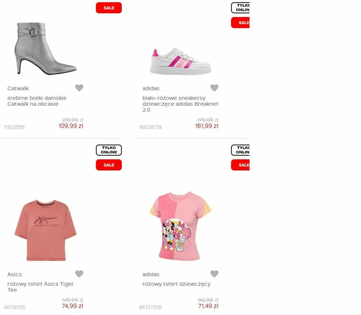 Gazetka Deichmann Aktualna gazetka od 6 stycznia do 19 stycznia 2025 - Strona 110