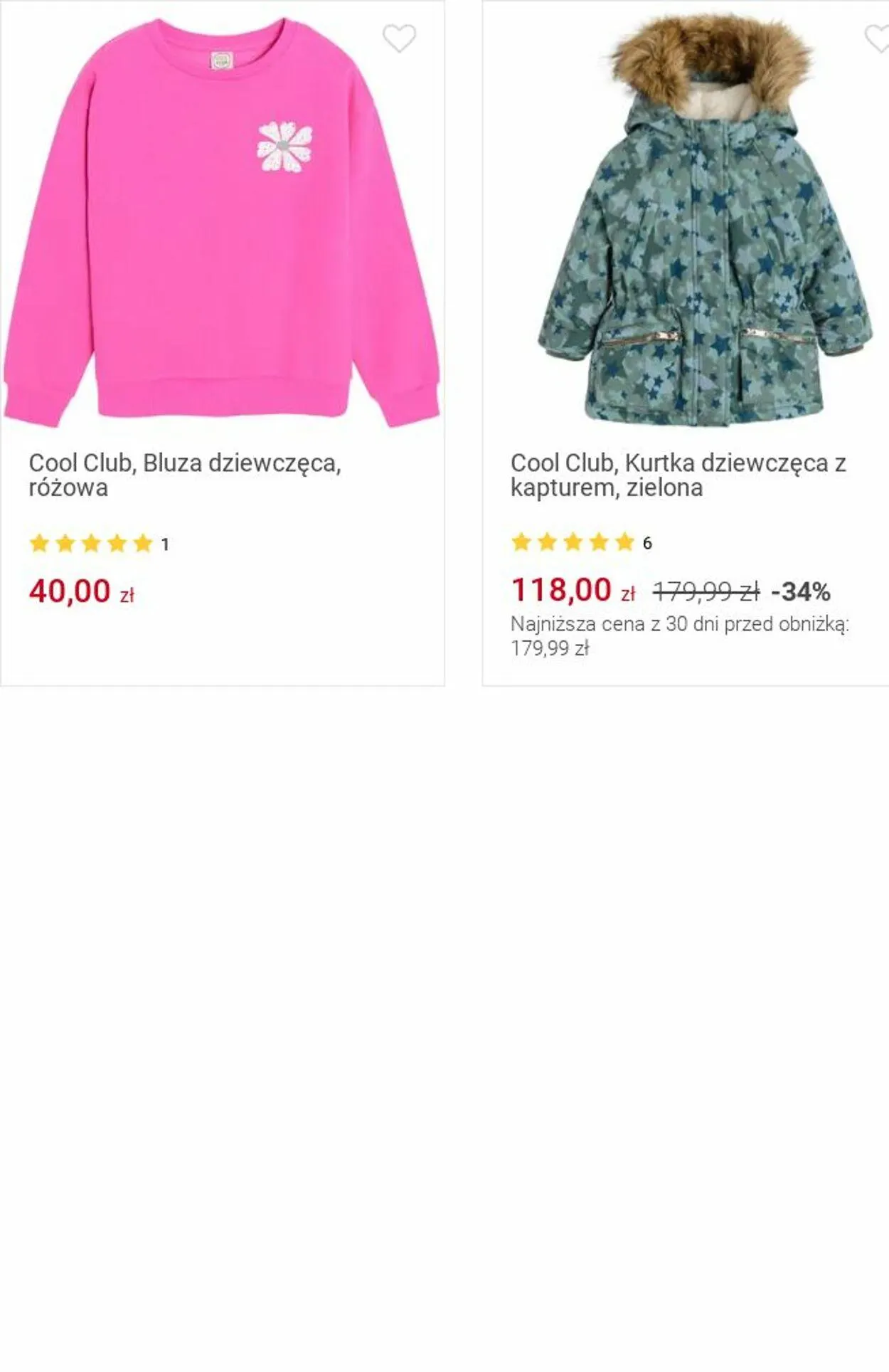 Gazetka Smyk Aktualna gazetka od 25 listopada do 8 grudnia 2024 - Strona 27