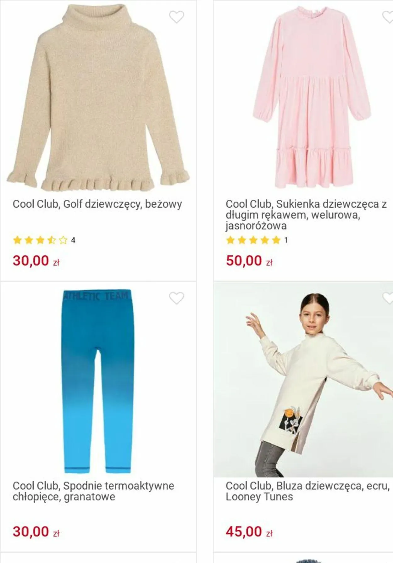 Gazetka Smyk Aktualna gazetka od 25 listopada do 8 grudnia 2024 - Strona 56