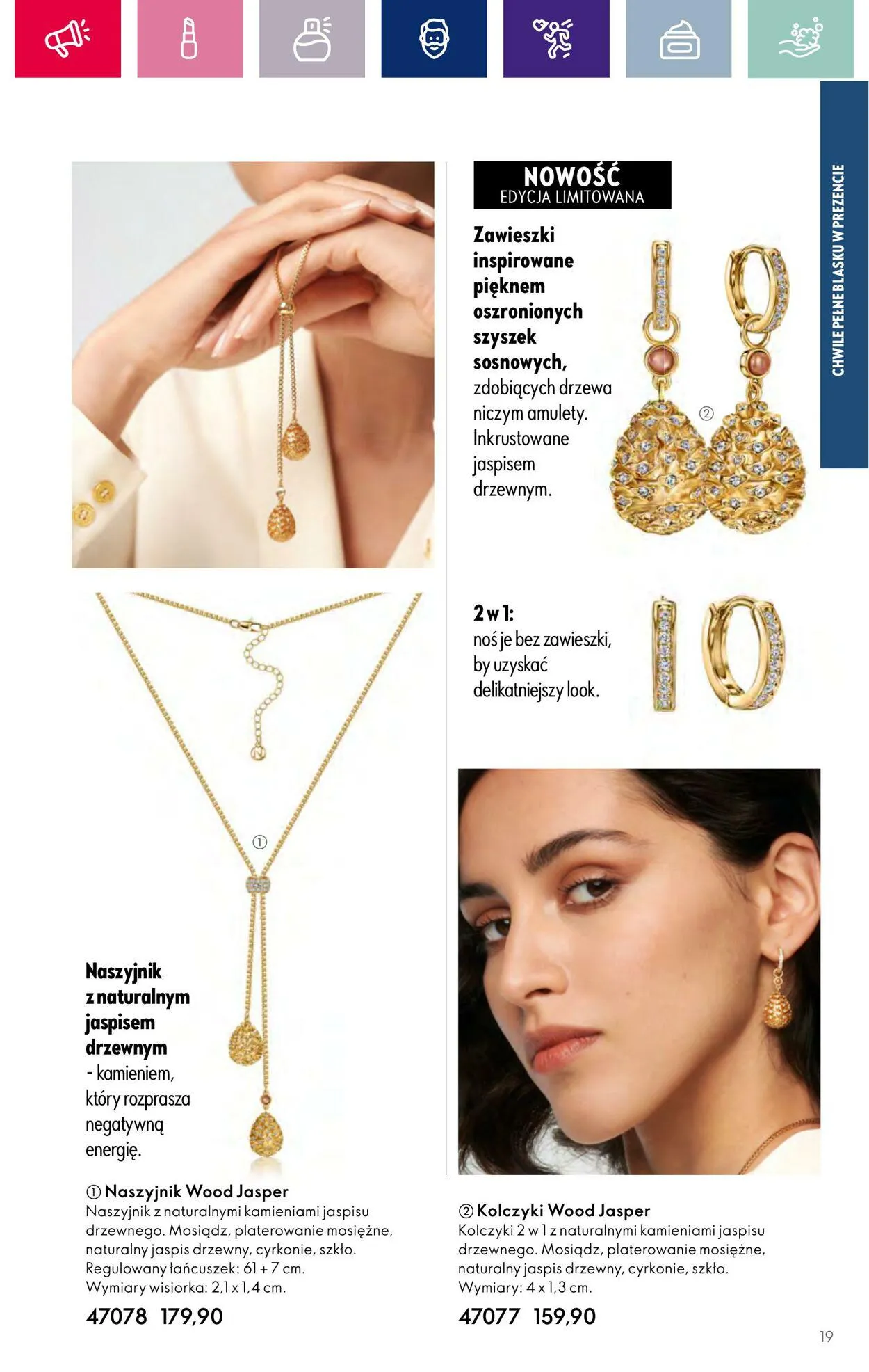 Gazetka Oriflame Aktualna gazetka od 6 grudnia do 27 grudnia 2023 - Strona 19