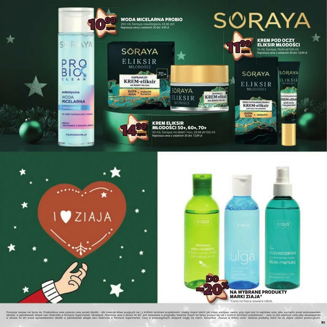 Gazetka Stokrotka Aktualna gazetka od 12 grudnia do 27 grudnia 2024 - Strona 85