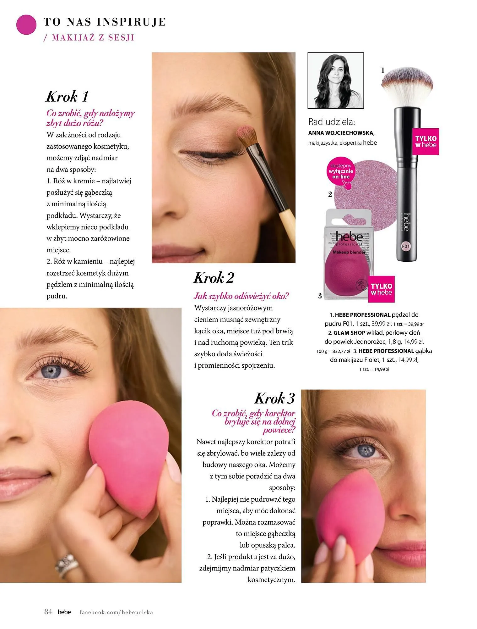 Gazetka Hebe gazetka od 1 marca do 30 kwietnia 2024 - Strona 84