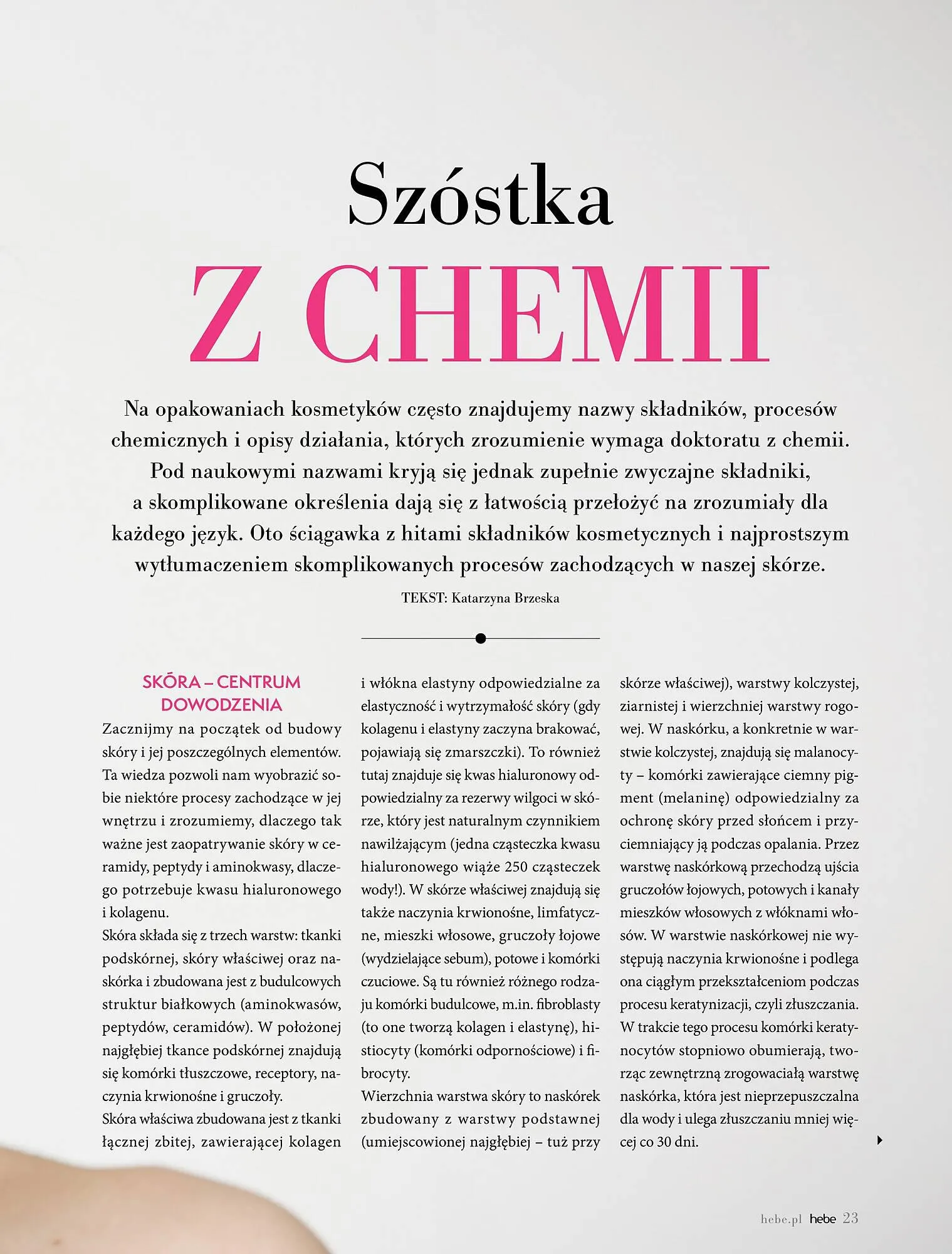 Gazetka Hebe gazetka od 1 marca do 30 kwietnia 2024 - Strona 23