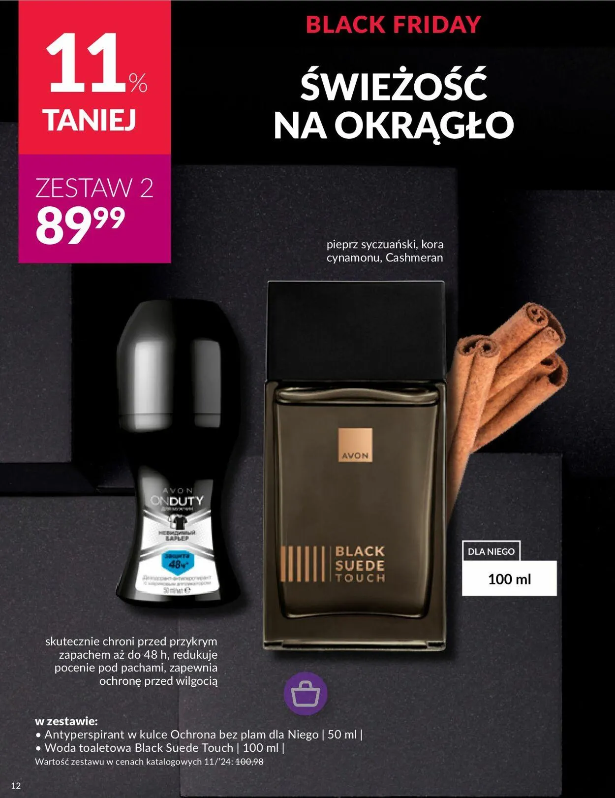 Gazetka Avon Aktualna gazetka od 1 listopada do 30 listopada 2024 - Strona 11