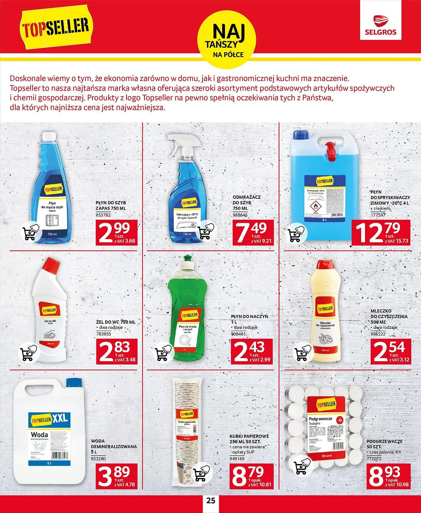 Gazetka Selgros gazetka od 9 stycznia do 22 stycznia 2025 - Strona 25