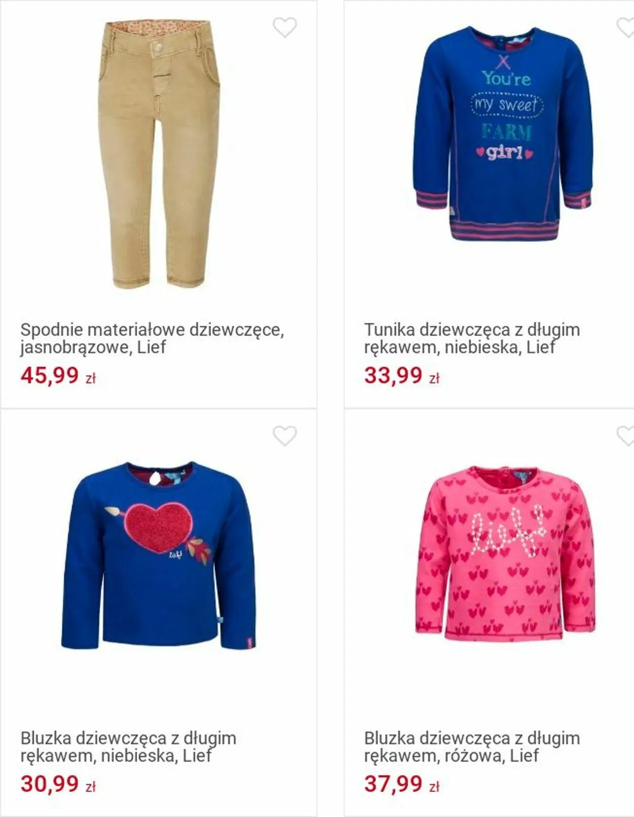 Gazetka Smyk Aktualna gazetka od 25 listopada do 8 grudnia 2024 - Strona 129