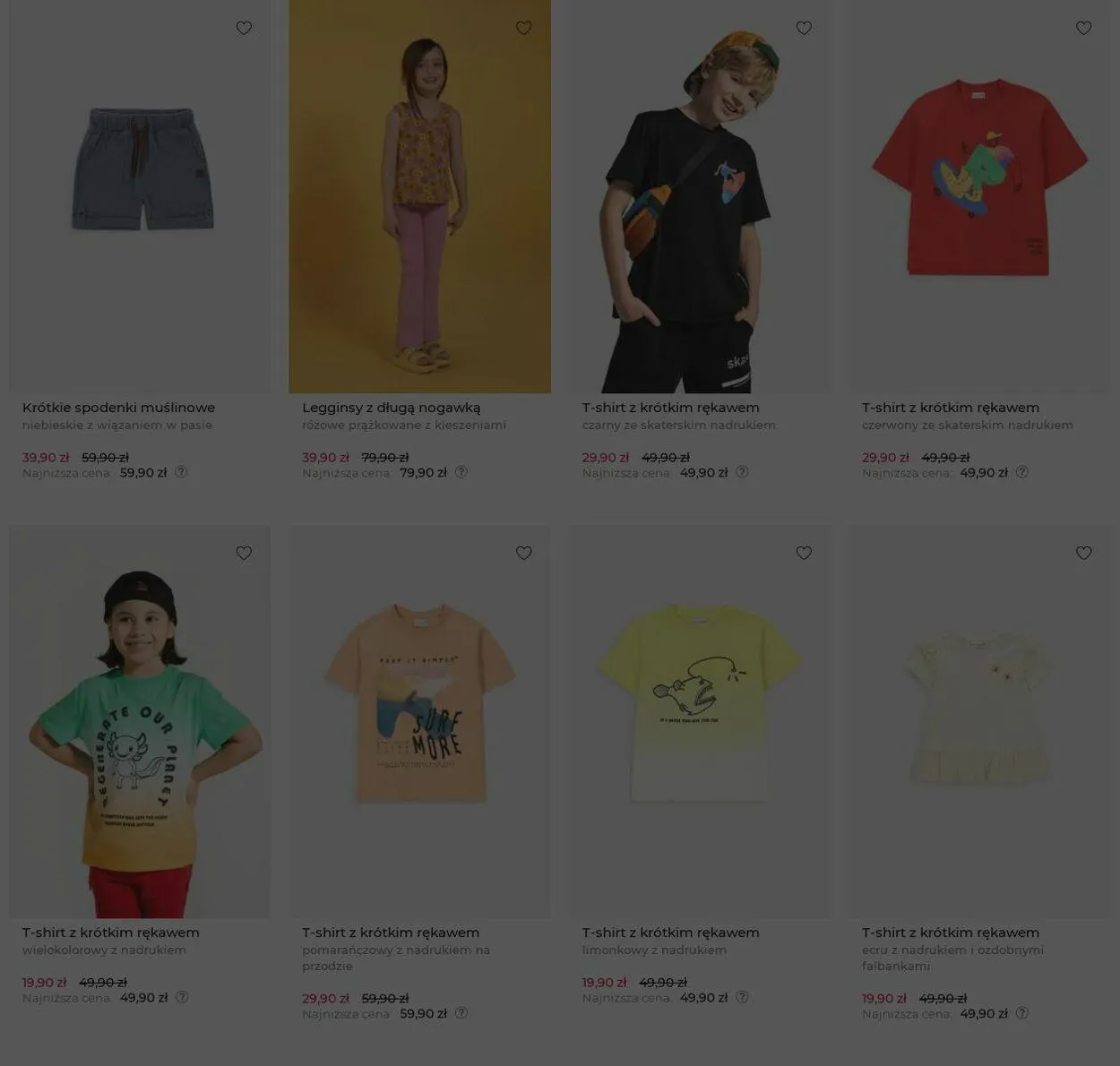 Gazetka Coccodrillo od 1 lipca do 14 lipca 2024 - Strona 17