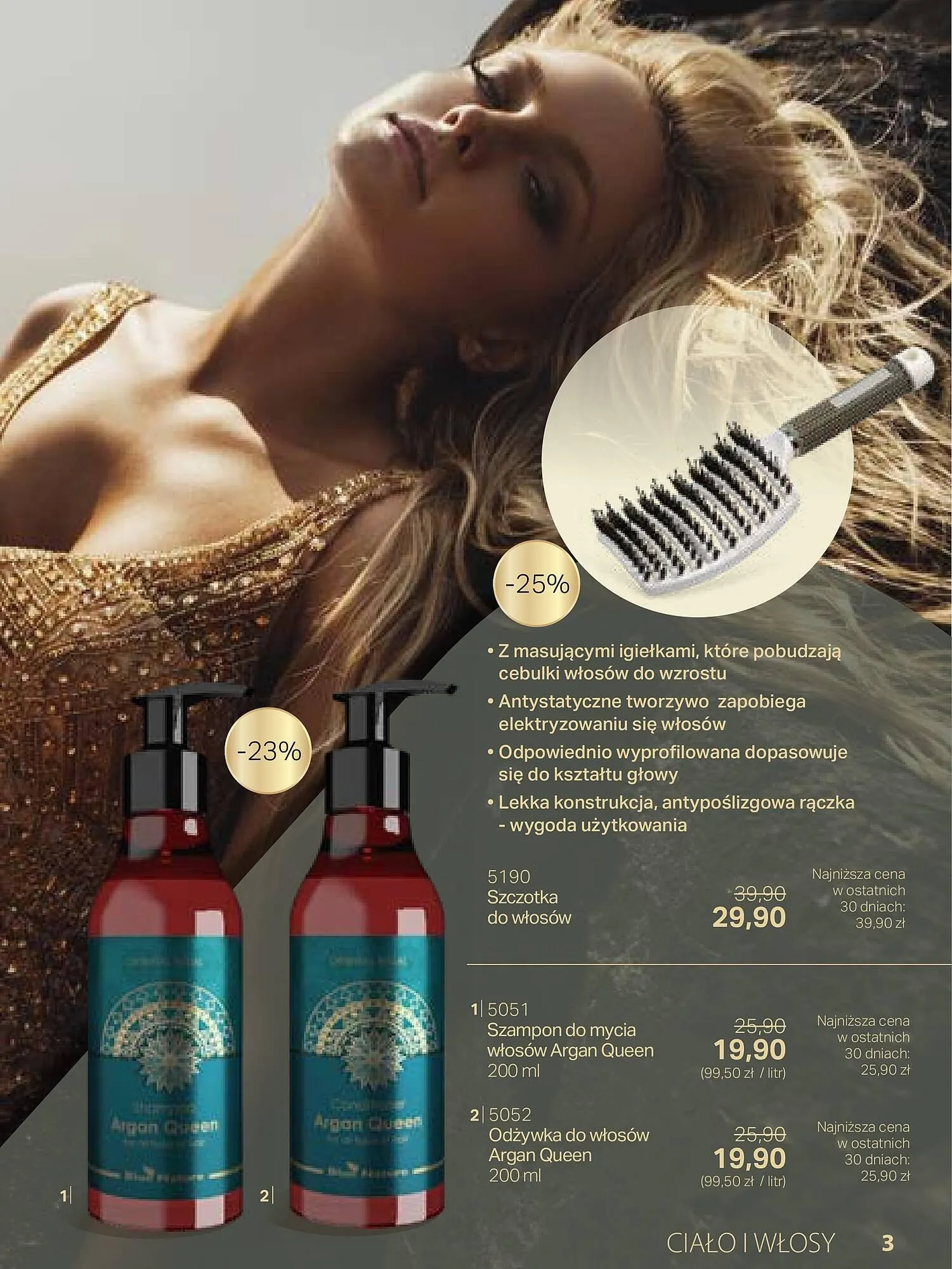 Gazetka Betterware gazetka od 1 lipca do 31 lipca 2023 - Strona 121