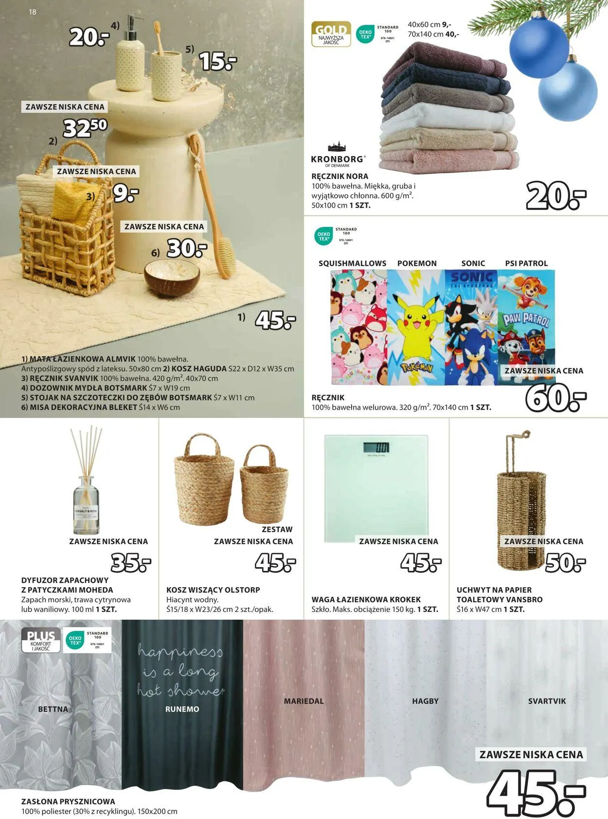 Gazetka JYSK Aktualna gazetka od 9 lutego do 23 lutego 2025 - Strona 19