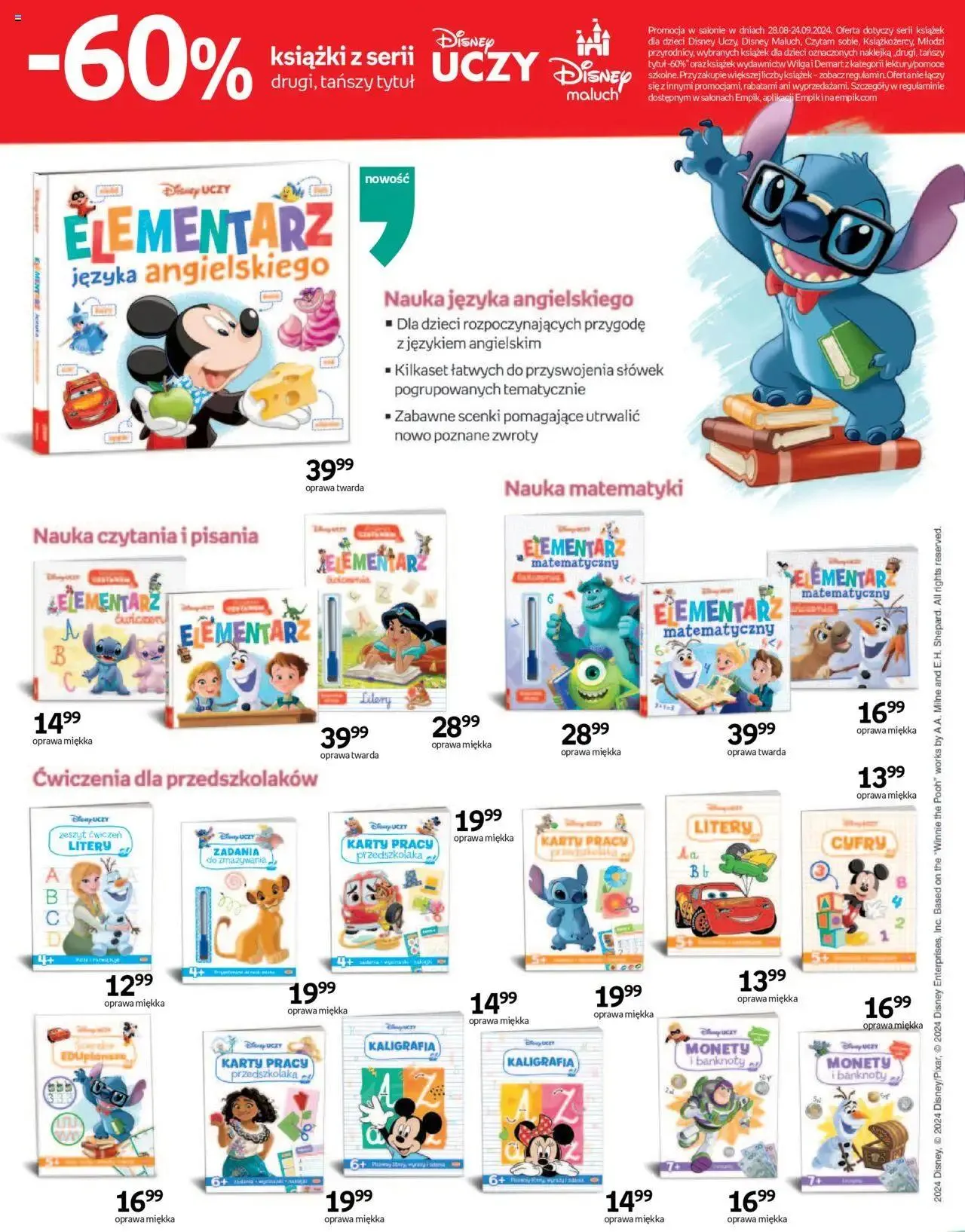 Gazetka Empik Gazetka od 11 września do 24 września 2024 - Strona 46