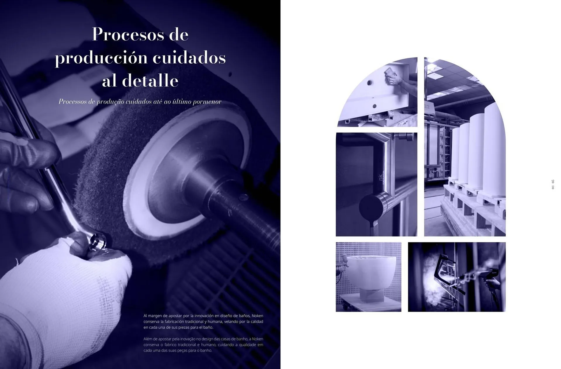 Folheto Catálogo Porcelanosa de 14 de outubro até 31 de dezembro 2025 - Pagina 4