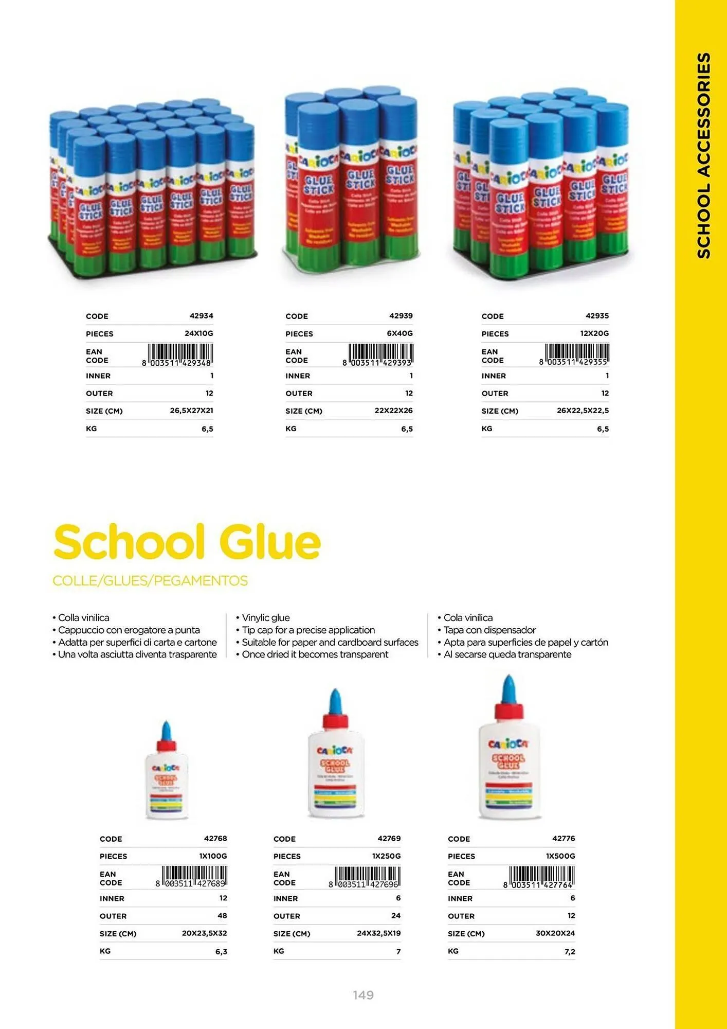 Folheto Folheto Olmar de 19 de setembro até 31 de dezembro 2025 - Pagina 151