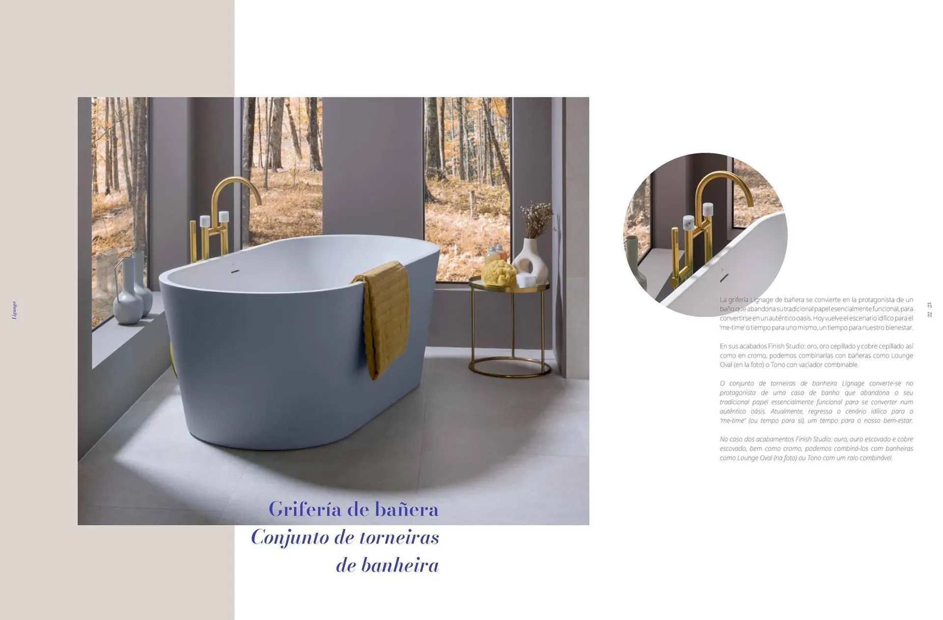 Folheto Catálogo Porcelanosa de 14 de outubro até 31 de dezembro 2025 - Pagina 12