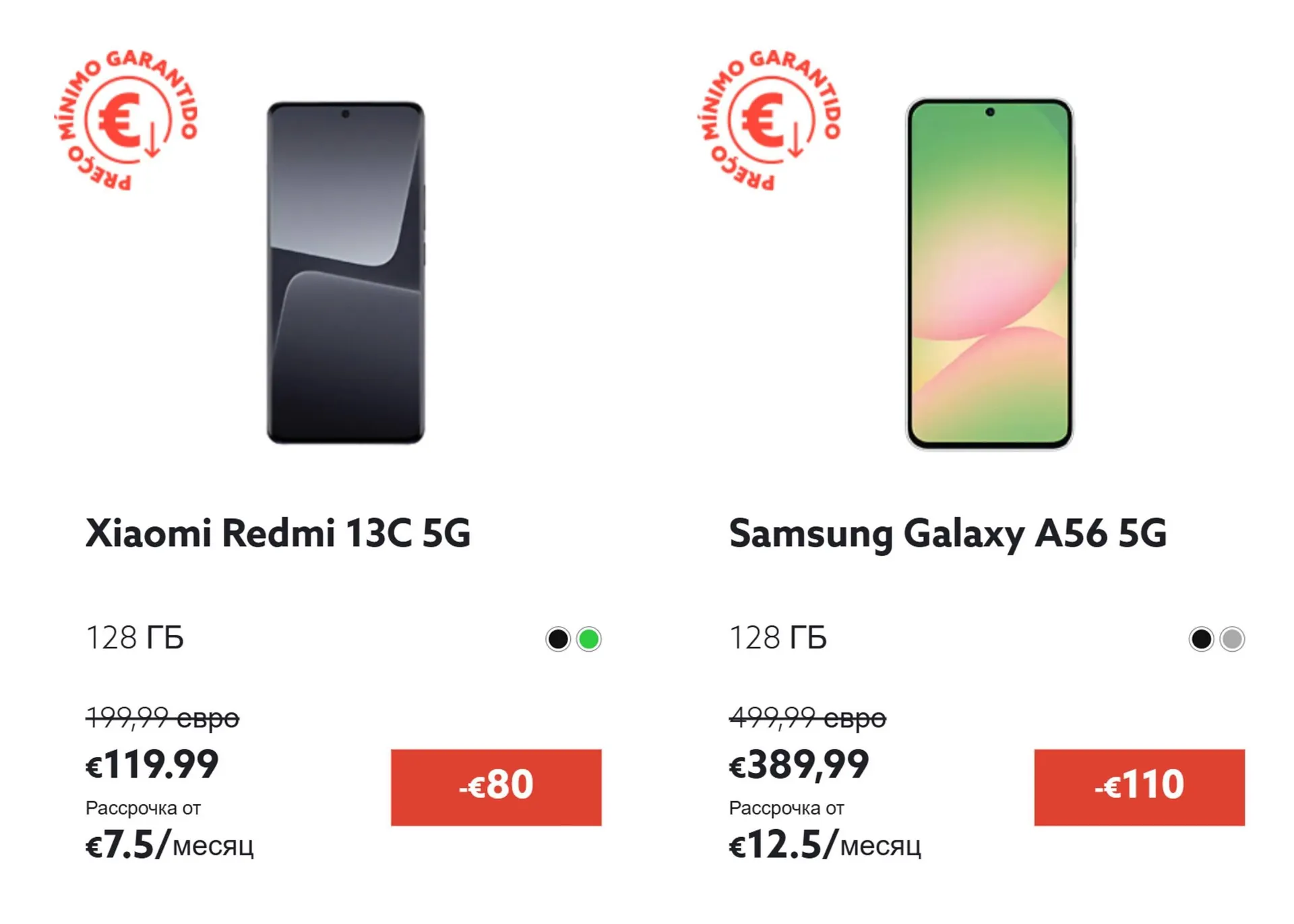 Folheto Catálogo Nos de 21 de setembro até 4 de outubro 2025 - Pagina 3