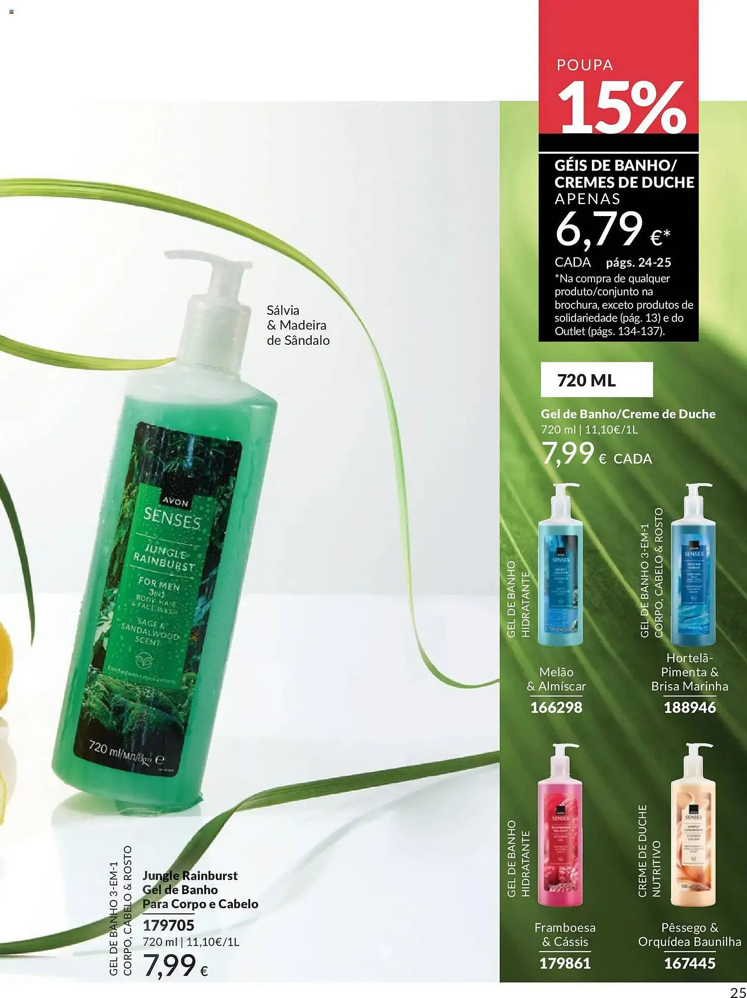 Folheto Catálogo Avon de 1 de maio até 31 de maio 2026 - Pagina 25