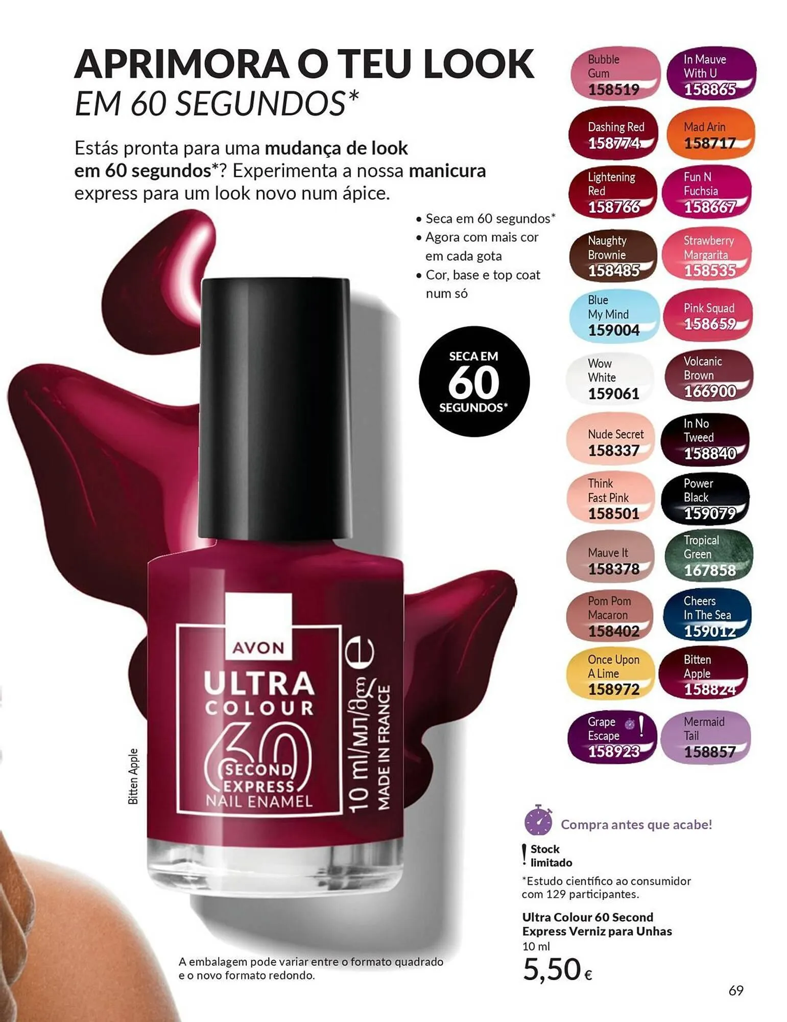 Folheto Catálogo Avon de 2 de fevereiro até 28 de fevereiro 2026 - Pagina 75
