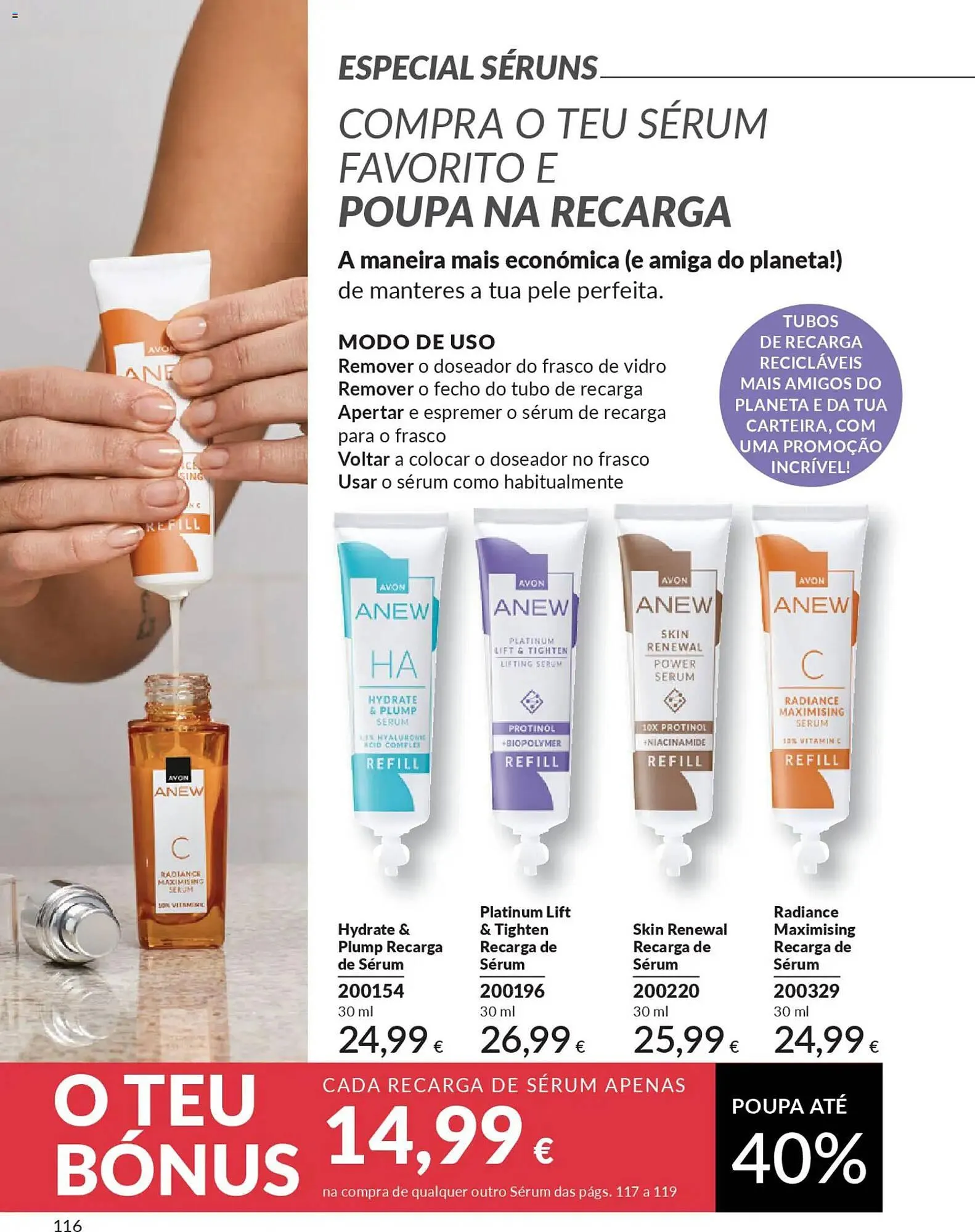 Folheto Catálogo Avon de 1 de janeiro até 1 de fevereiro 2026 - Pagina 116