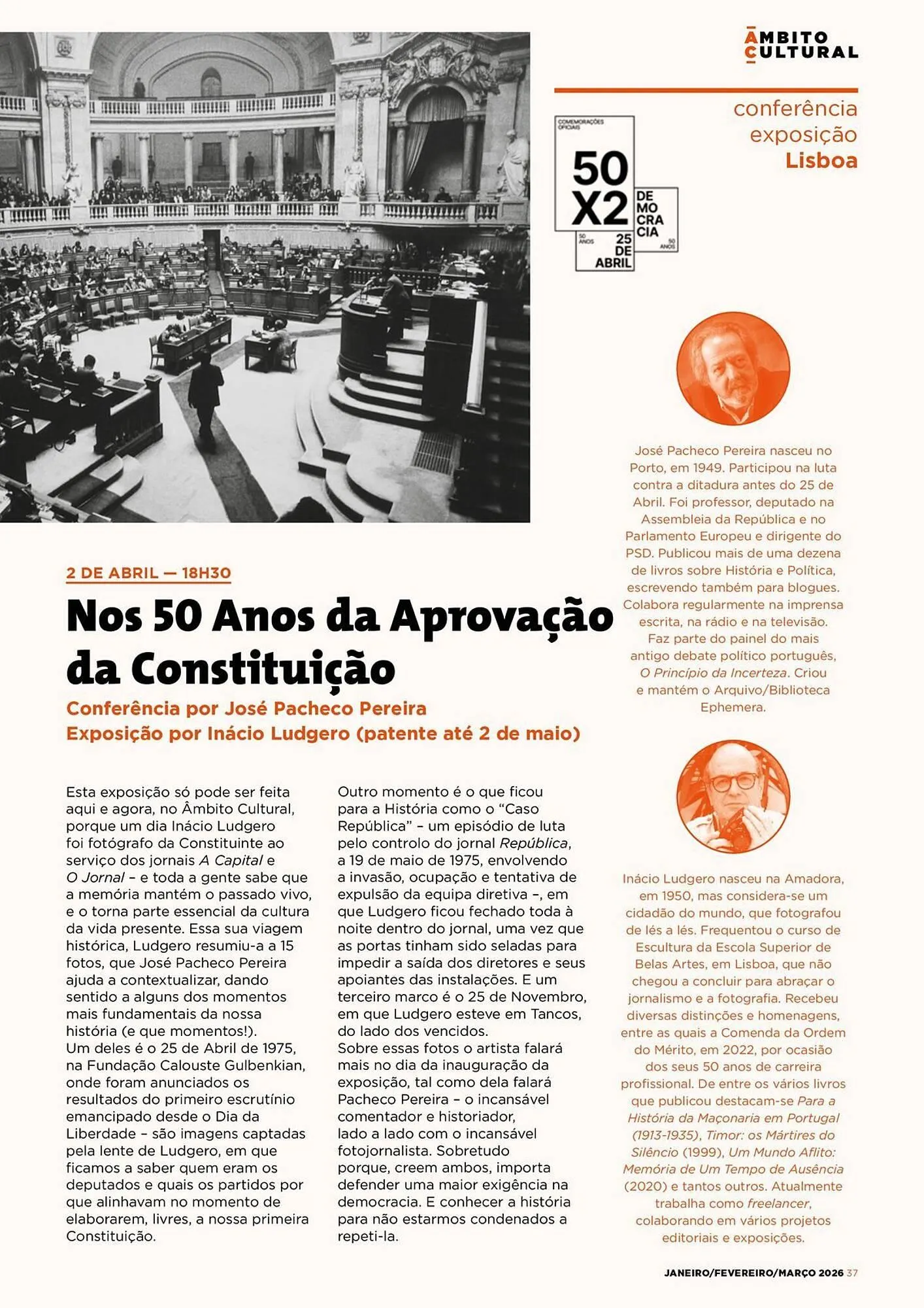 Folheto Folheto El Corte Inglés de 1 de janeiro até 31 de março 2026 - Pagina 37