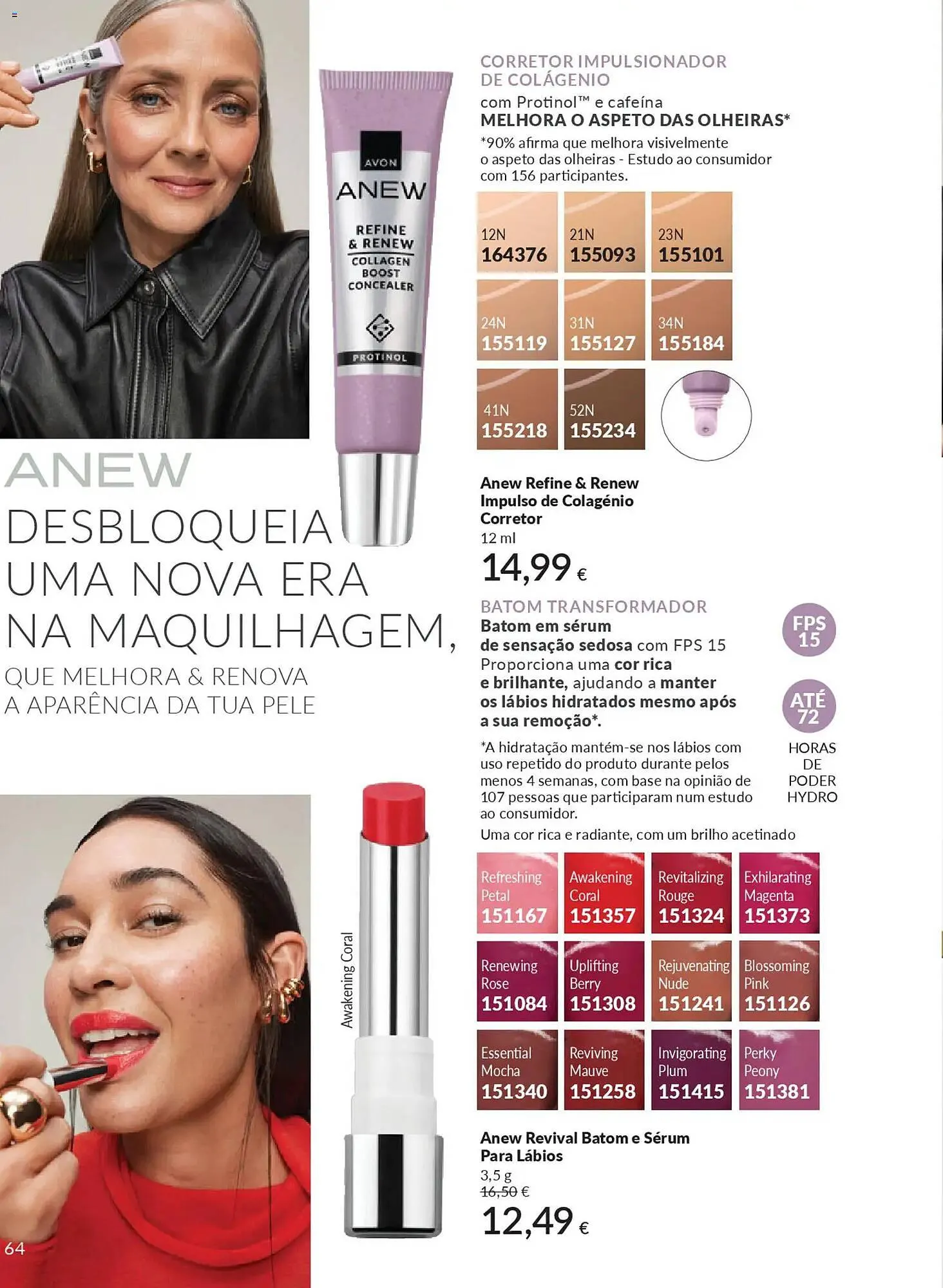 Folheto Catálogo Avon de 1 de dezembro até 1 de janeiro 2026 - Pagina 64