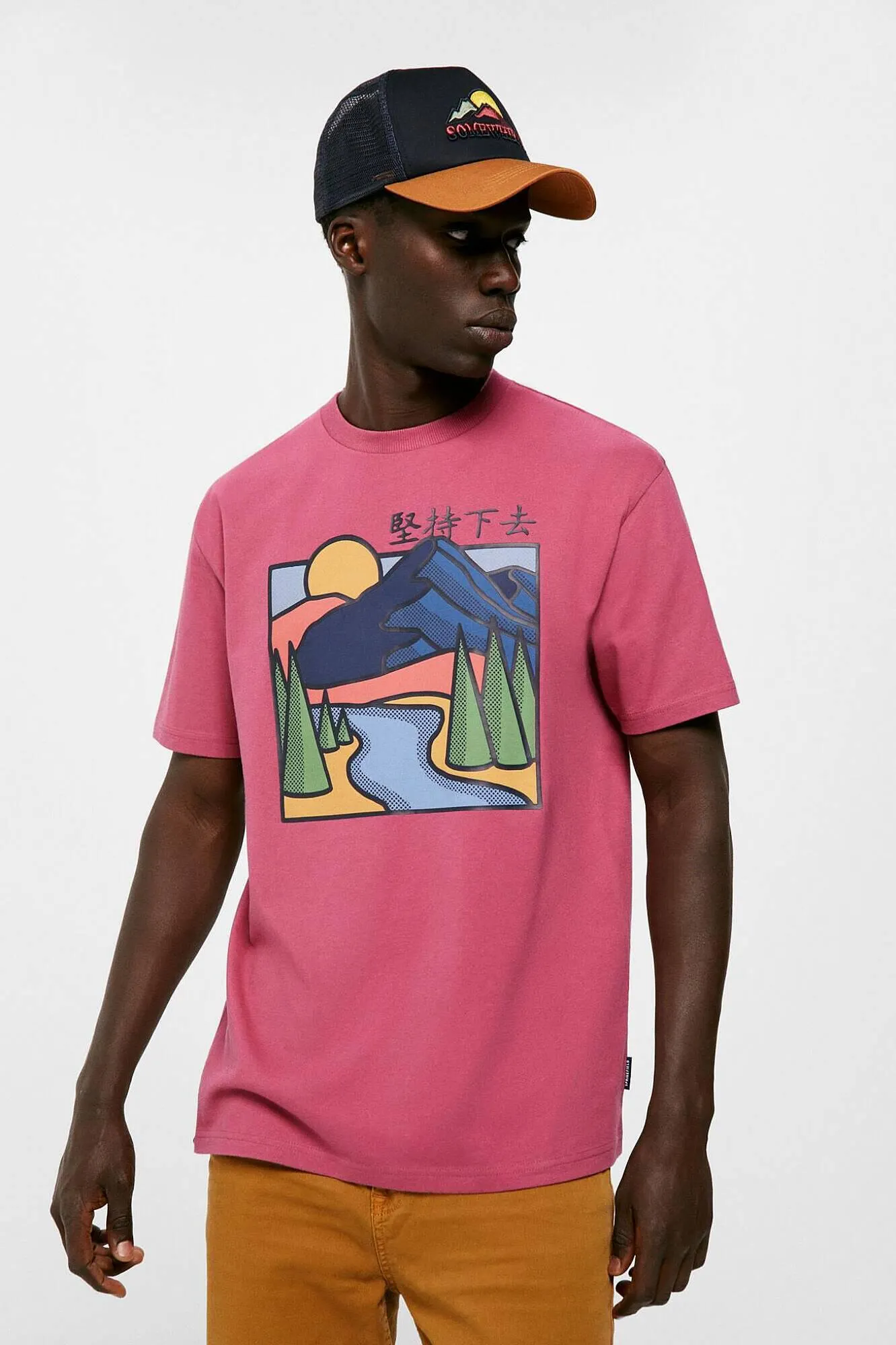 Folheto Folheto Springfield de 10 de julho até 23 de agosto 2023 - Pagina 8