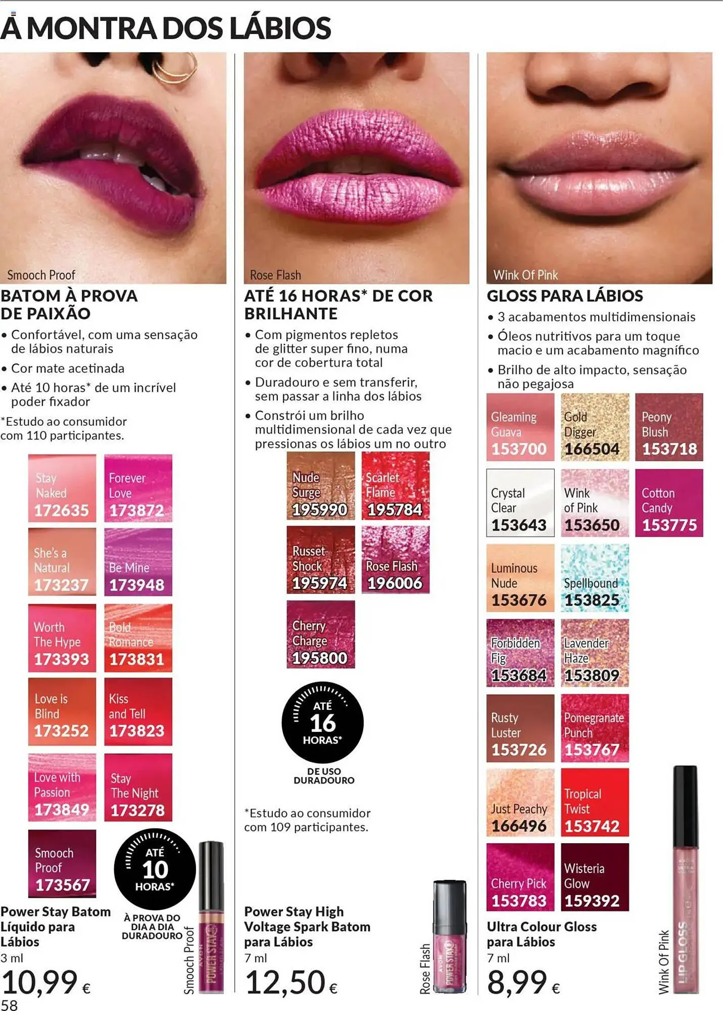 Folheto Catálogo Avon de 1 de outubro até 1 de novembro 2025 - Pagina 58