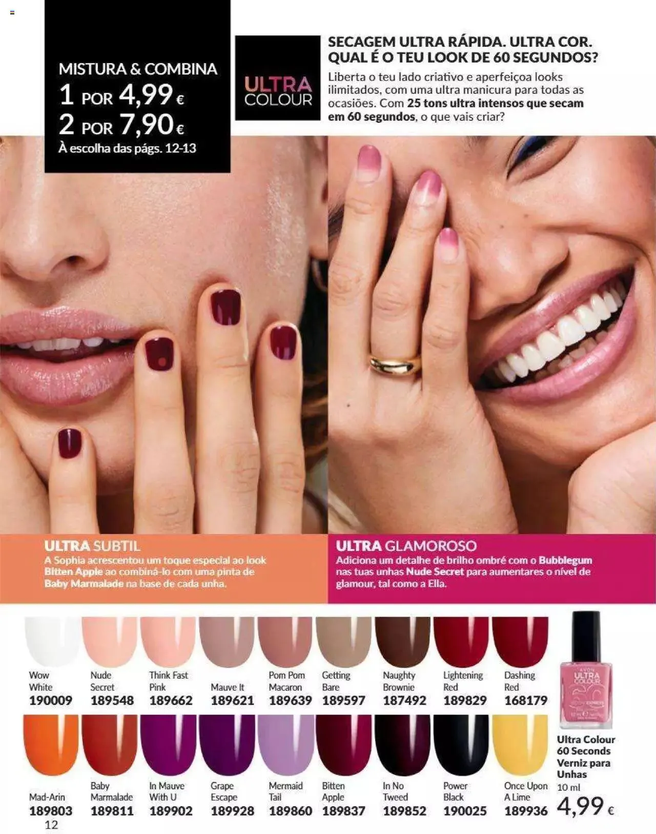 Folheto Catálogo Avon Campanha 06 de 1 de junho até 30 de junho 2024 - Pagina 12