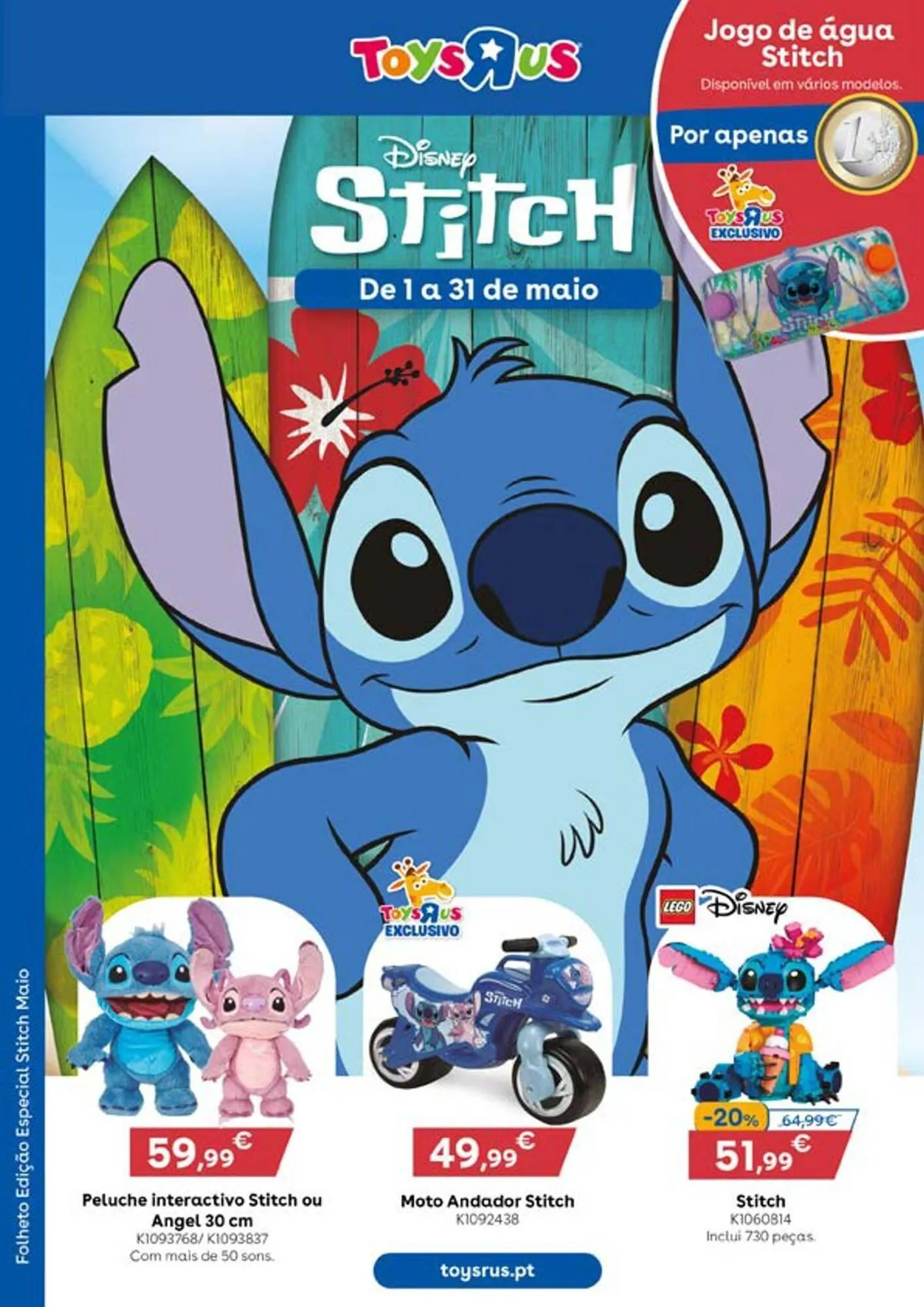 Folheto Toys R Us - 1