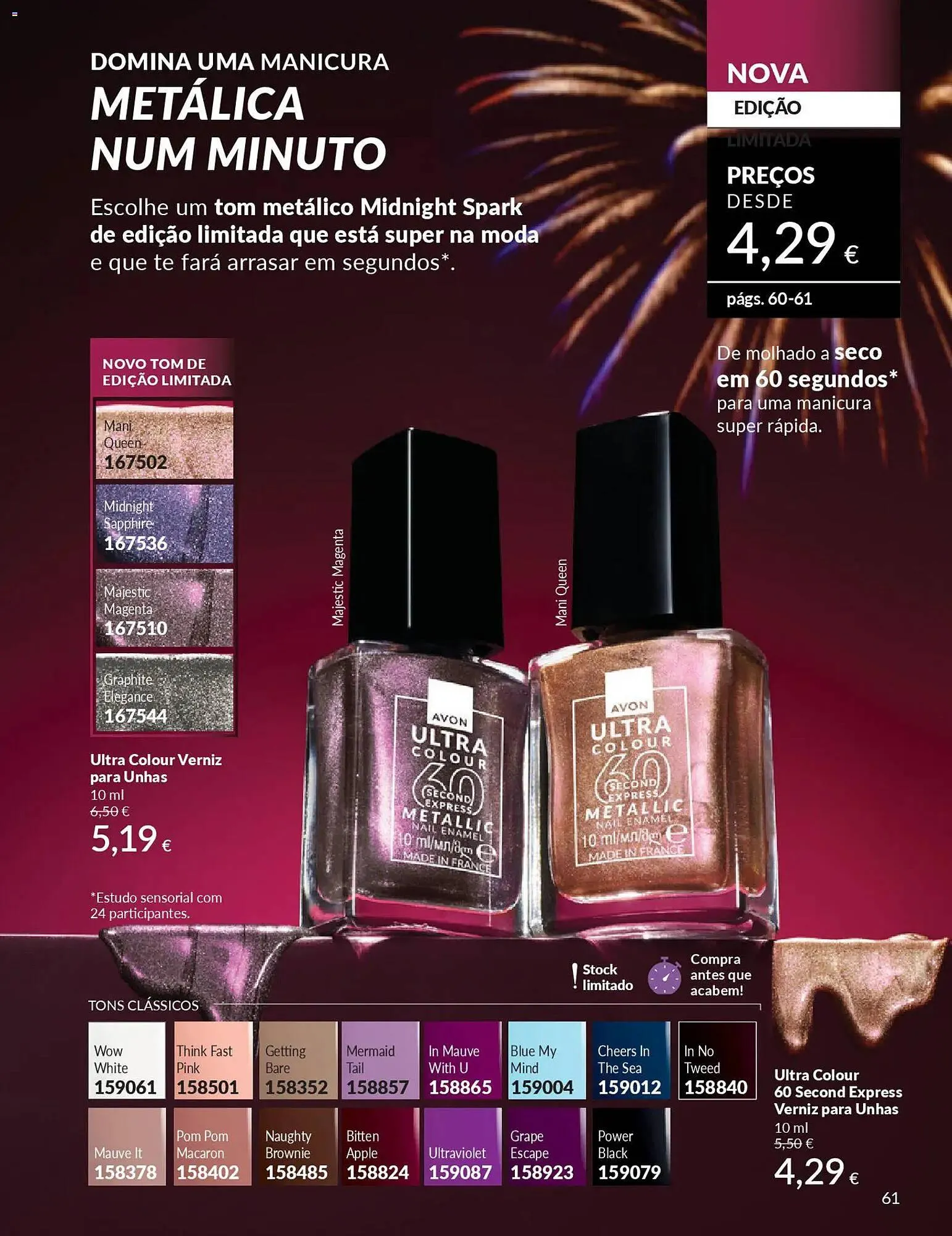 Folheto Catálogo Avon de 1 de dezembro até 1 de janeiro 2026 - Pagina 61