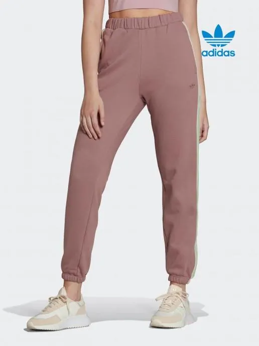 Calças de Fato de Treino Cuffed Tape