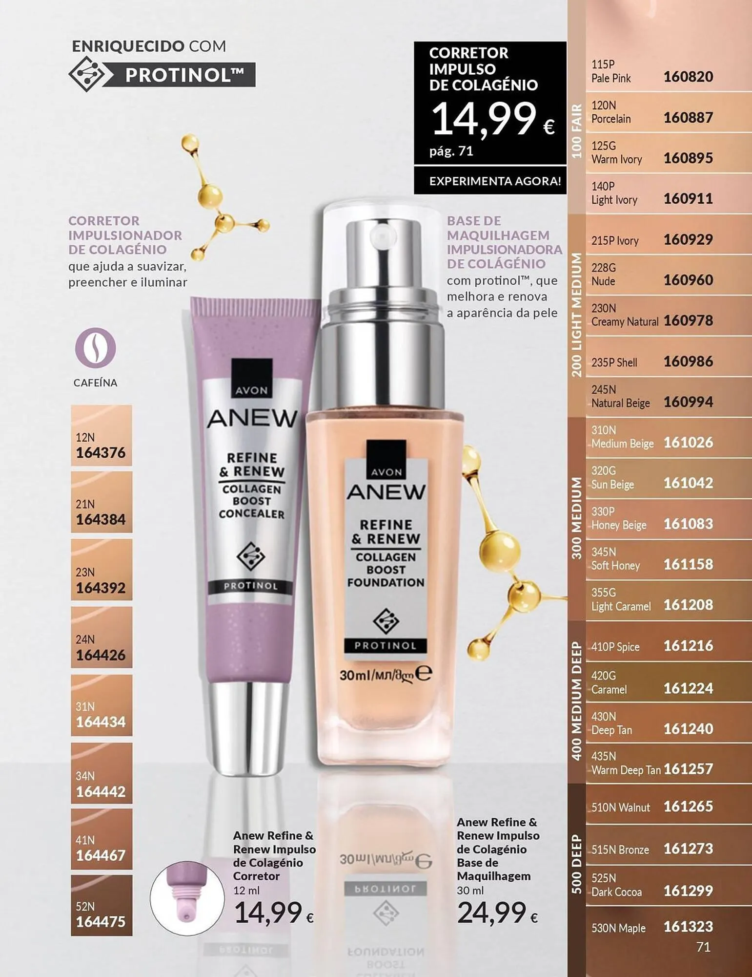 Folheto Catálogo Avon de 2 de fevereiro até 28 de fevereiro 2026 - Pagina 77