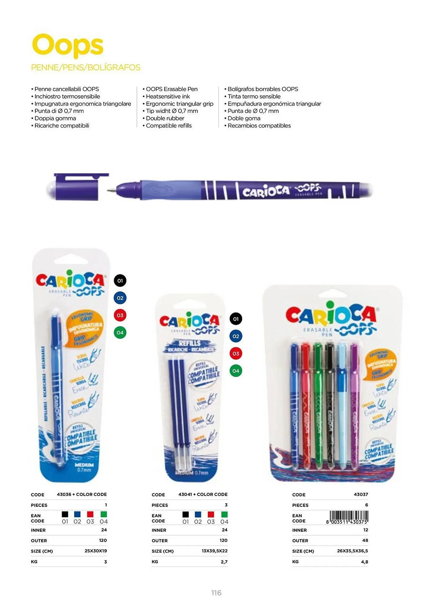 Folheto Folheto Olmar de 19 de setembro até 31 de dezembro 2025 - Pagina 118