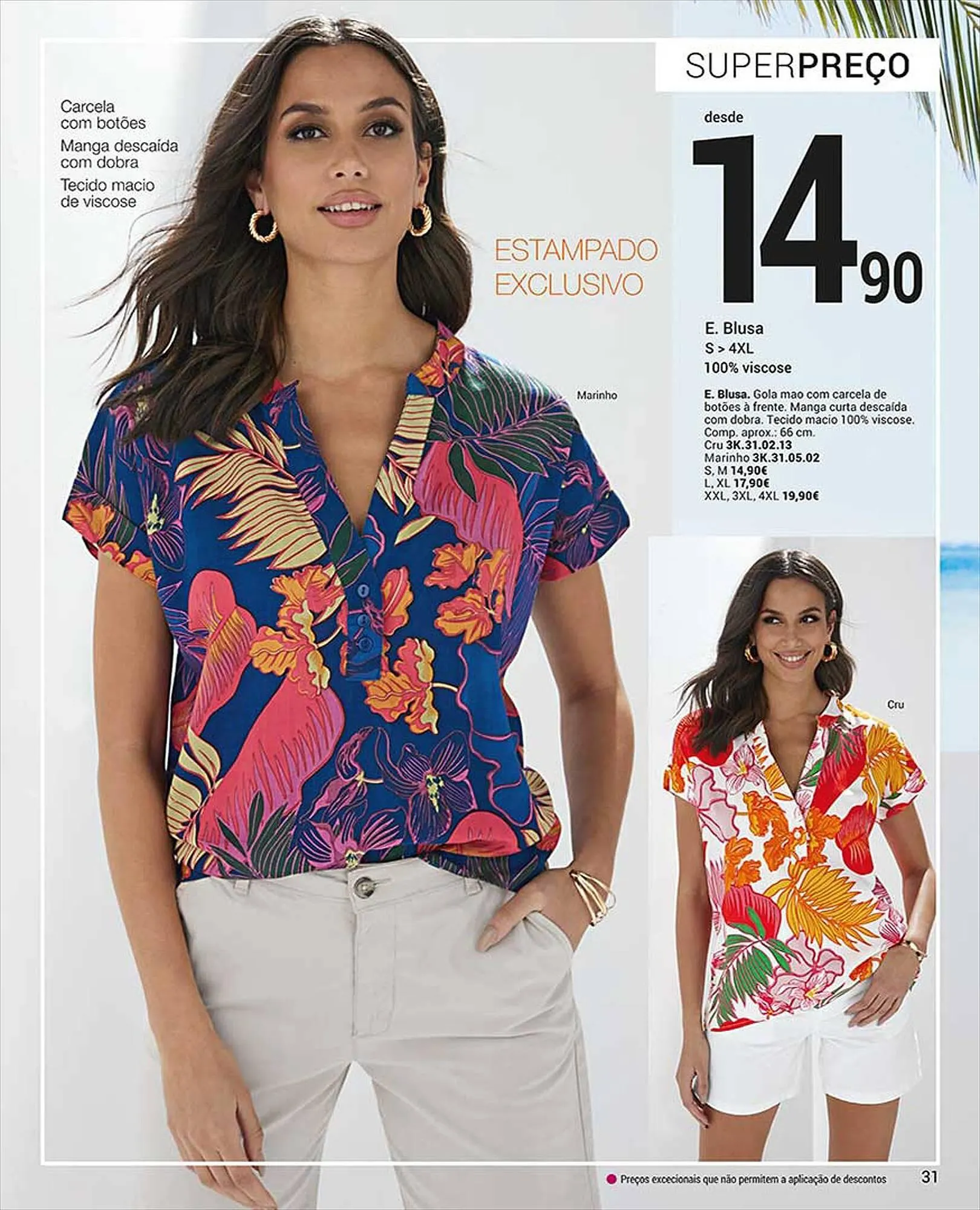 Folheto Folheto Venca de 26 de julho até 29 de julho 2023 - Pagina 31