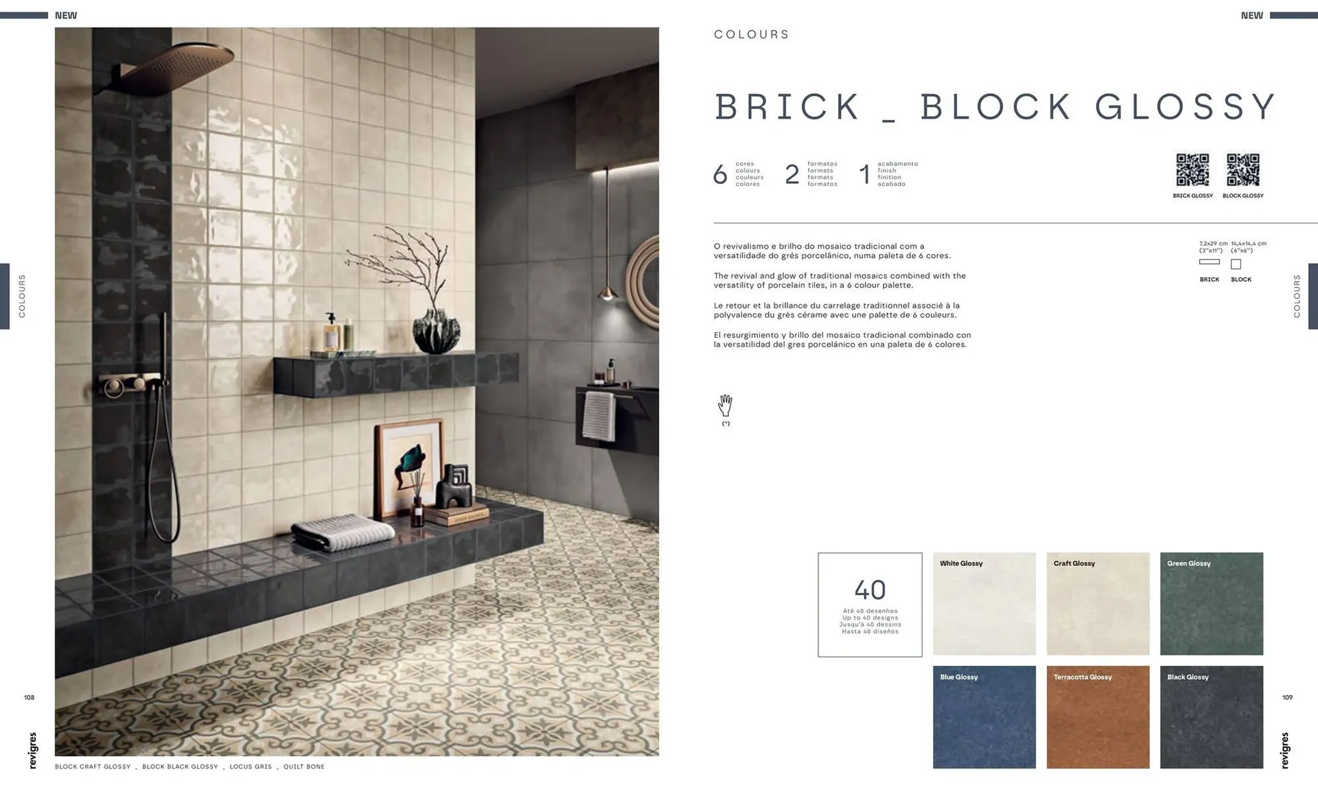 Folheto Folheto Revigres de 3 de janeiro até 31 de dezembro 2025 - Pagina 56