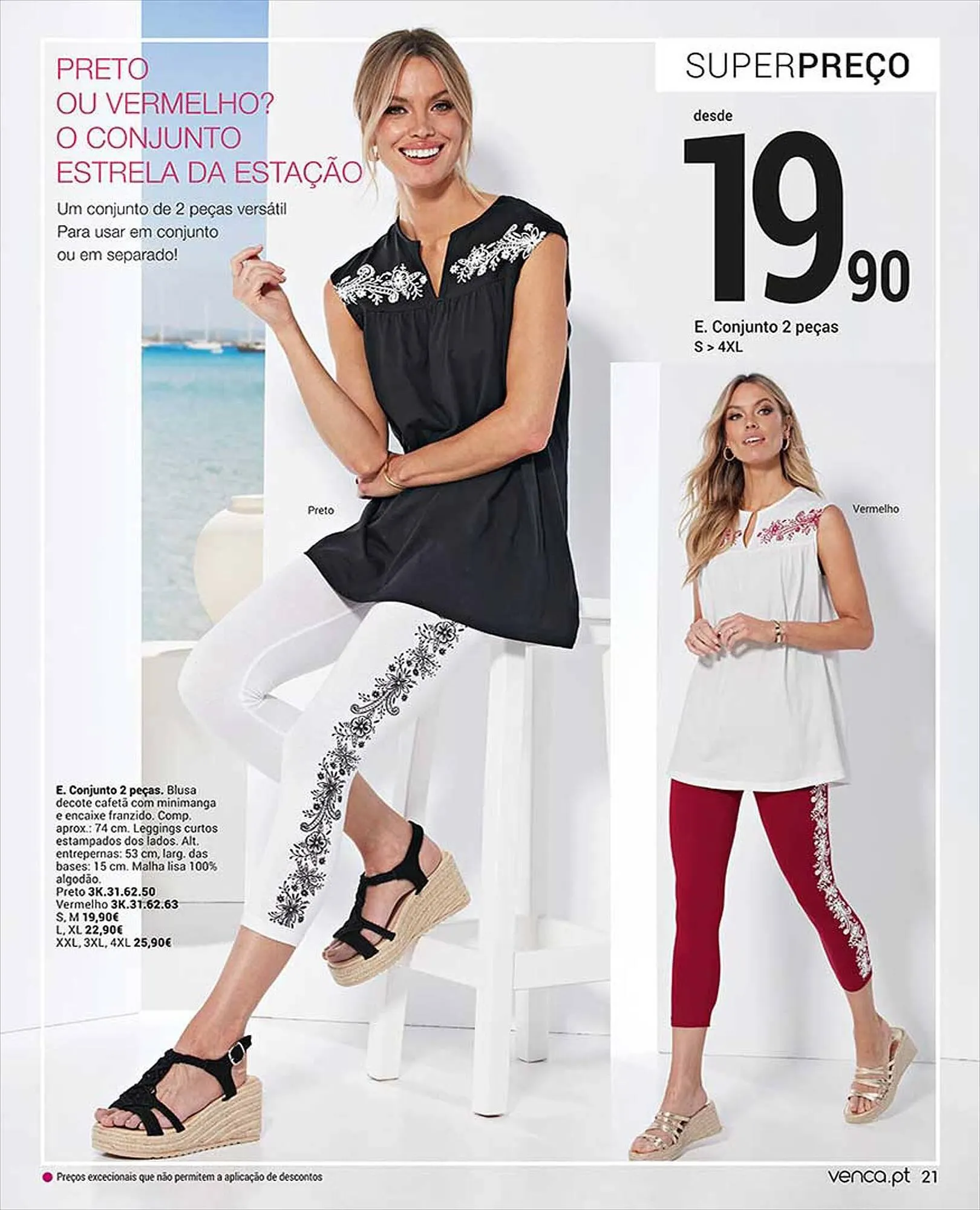 Folheto Folheto Venca de 26 de julho até 29 de julho 2023 - Pagina 21