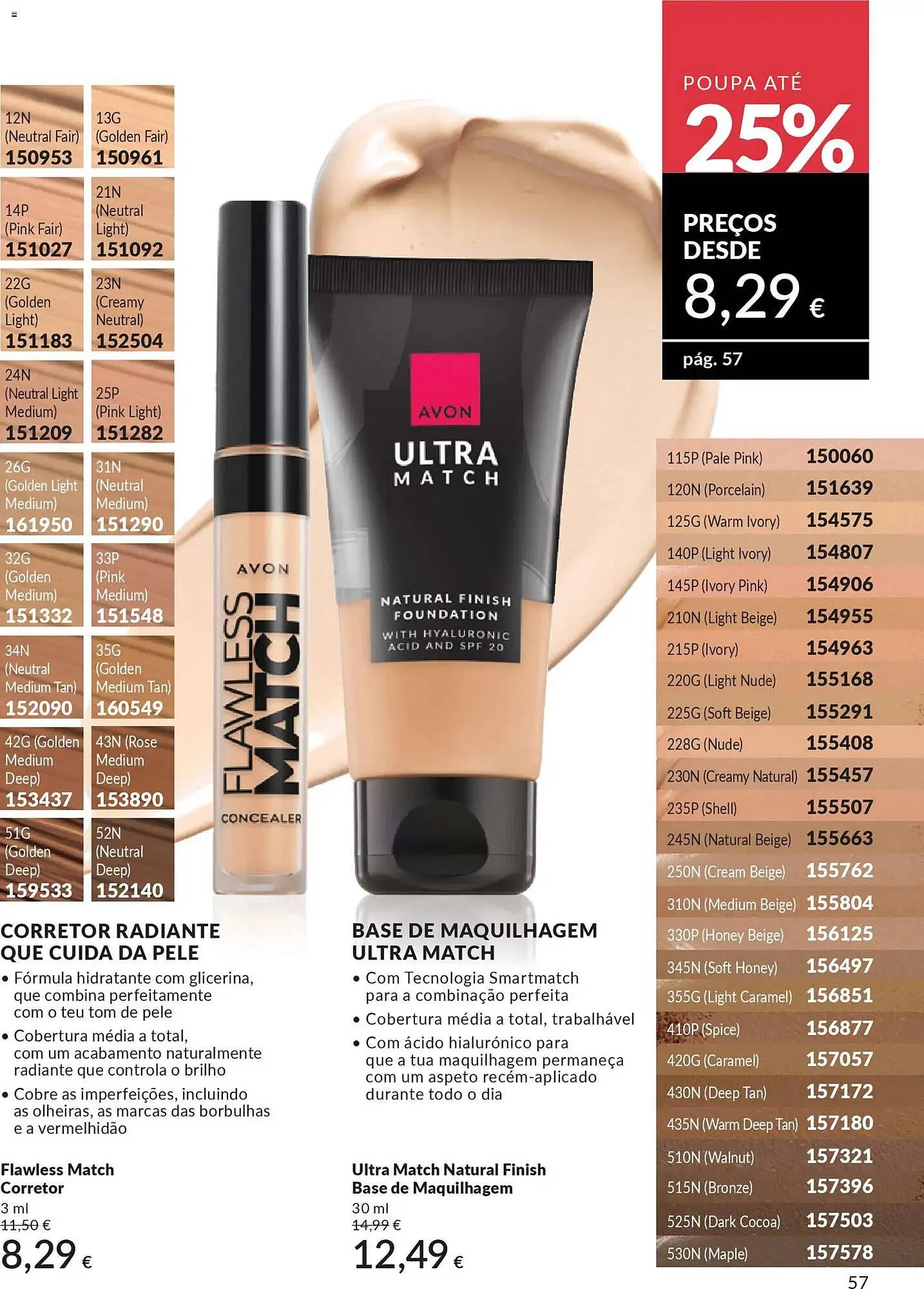 Folheto Catálogo Avon de 1 de março até 1 de abril 2026 - Pagina 57