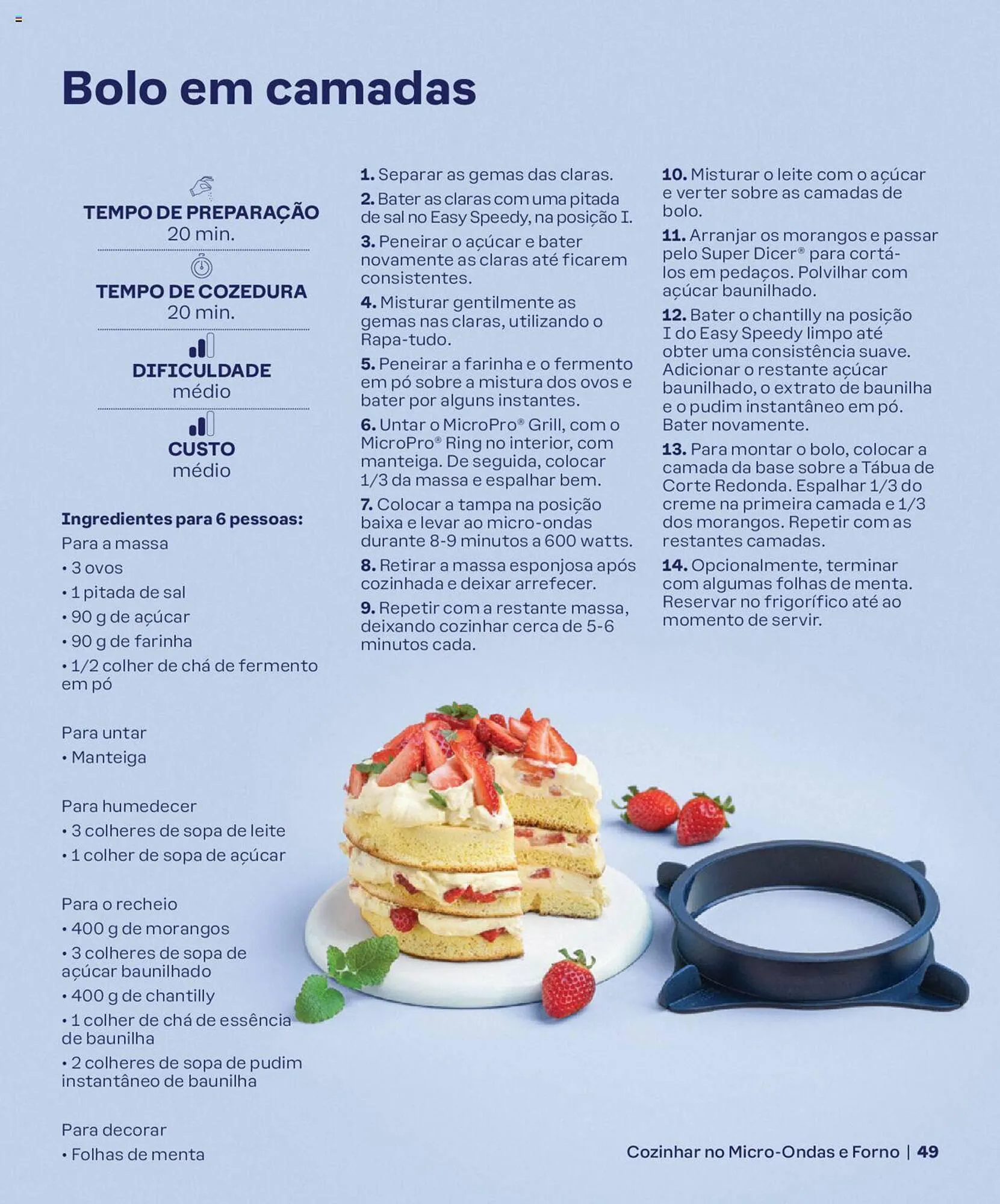 Folheto Folheto Tupperware de 5 de março até 31 de agosto 2024 - Pagina 49