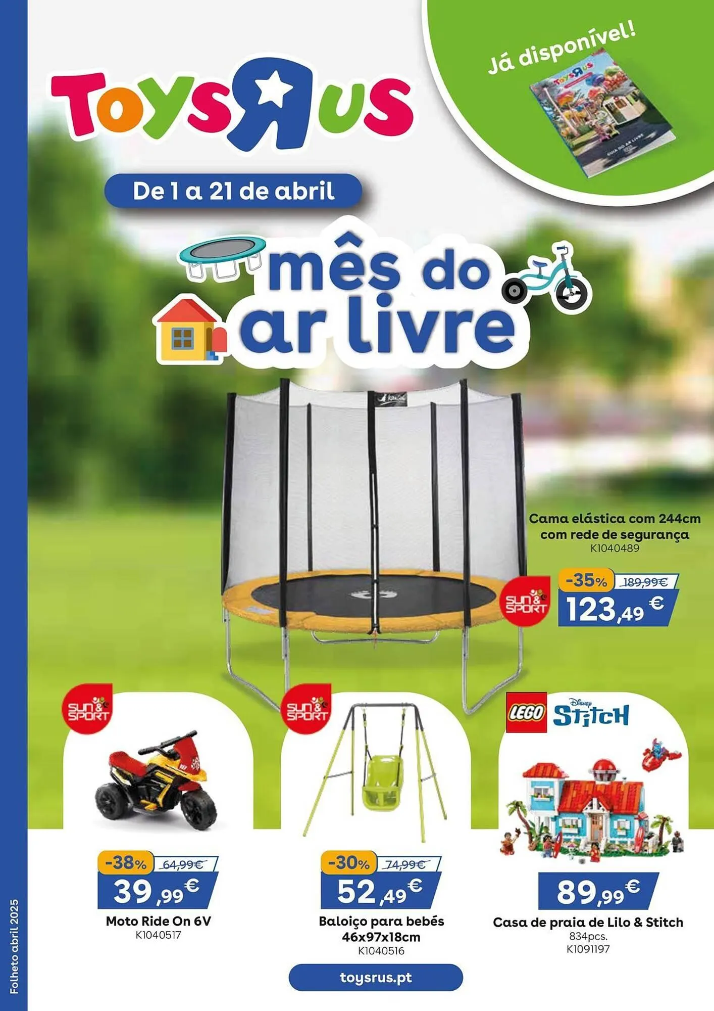 Folheto Toys R Us - 1