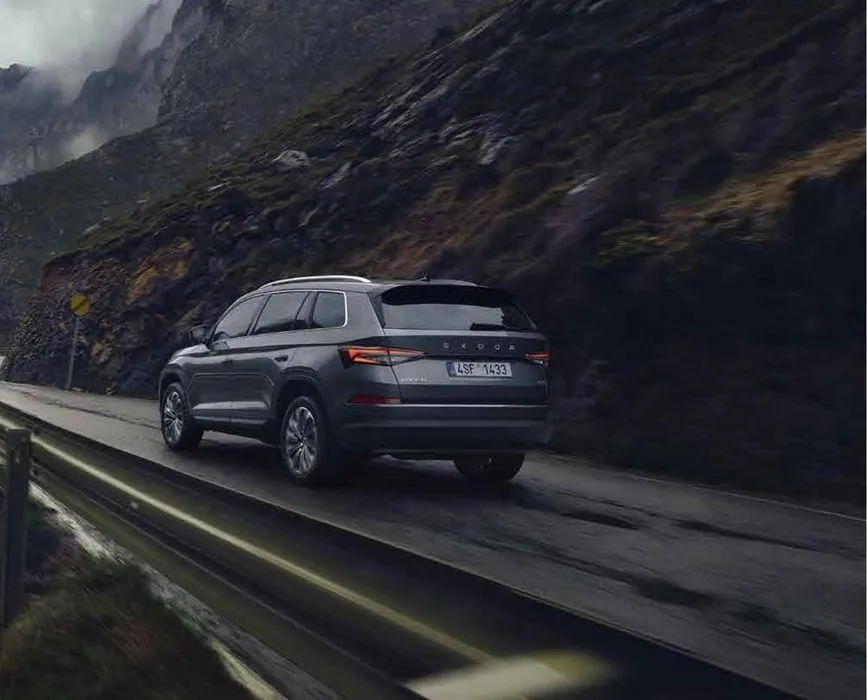 Folheto Škoda Kodiaq de 6 de setembro até 6 de setembro 2024 - Pagina 5