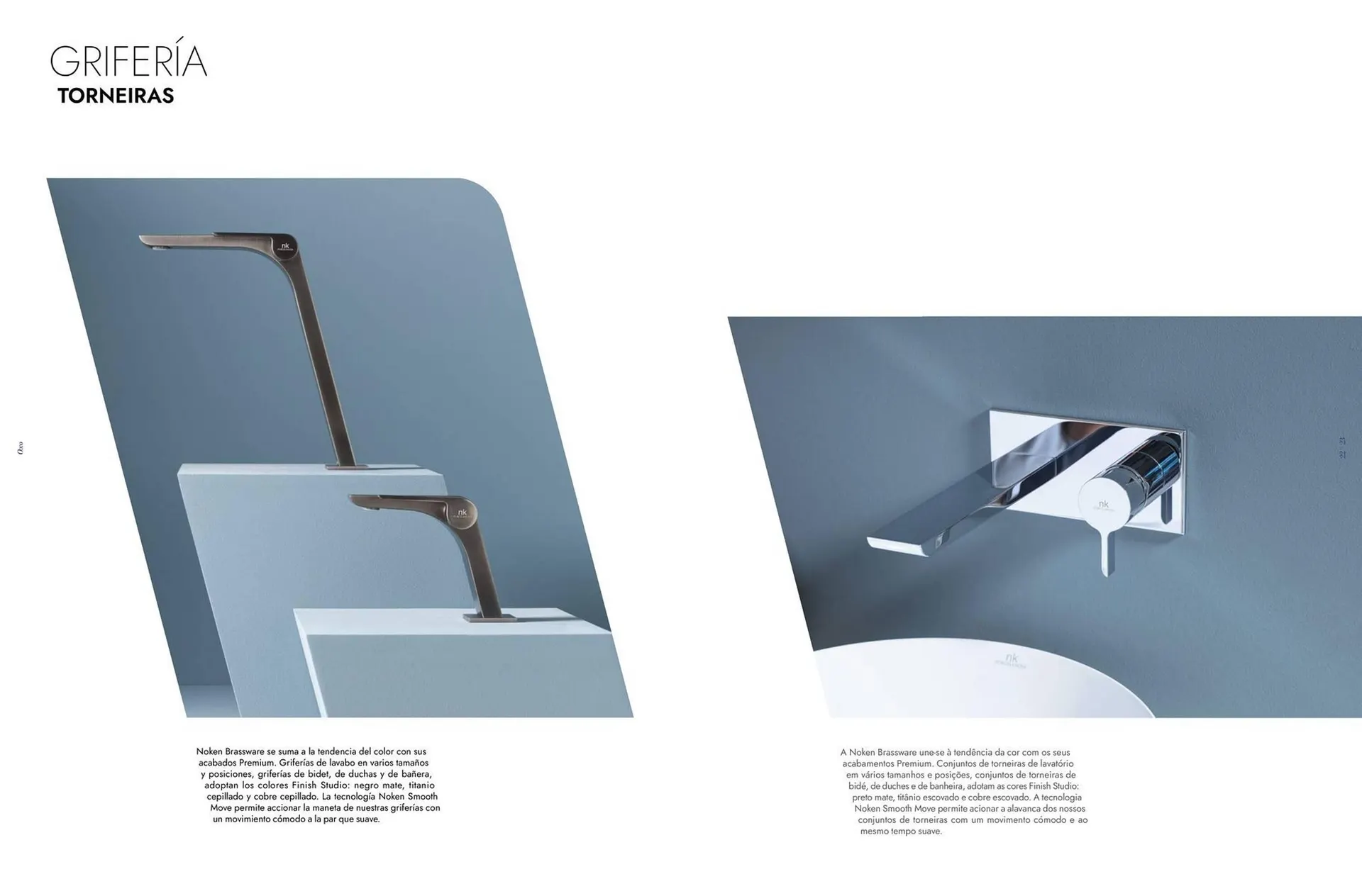 Folheto Catálogo Porcelanosa de 14 de outubro até 31 de dezembro 2025 - Pagina 13