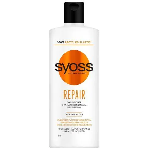 SYOSS Condicionador Repair 440 ml