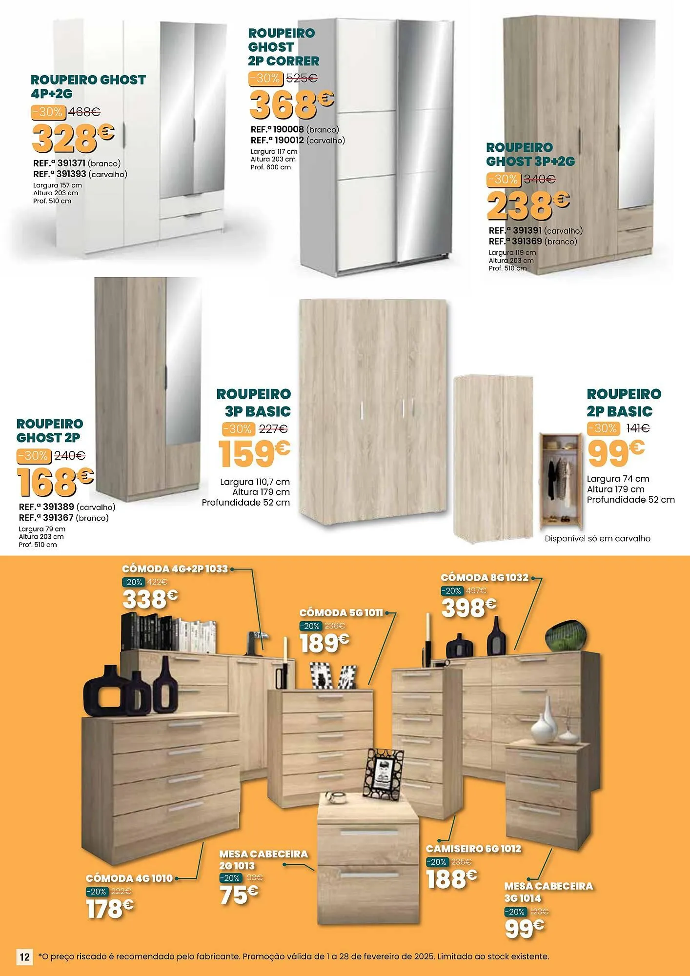 Folheto Folheto Hiper Centro do Móvel de 1 de fevereiro até 28 de fevereiro 2025 - Pagina 12