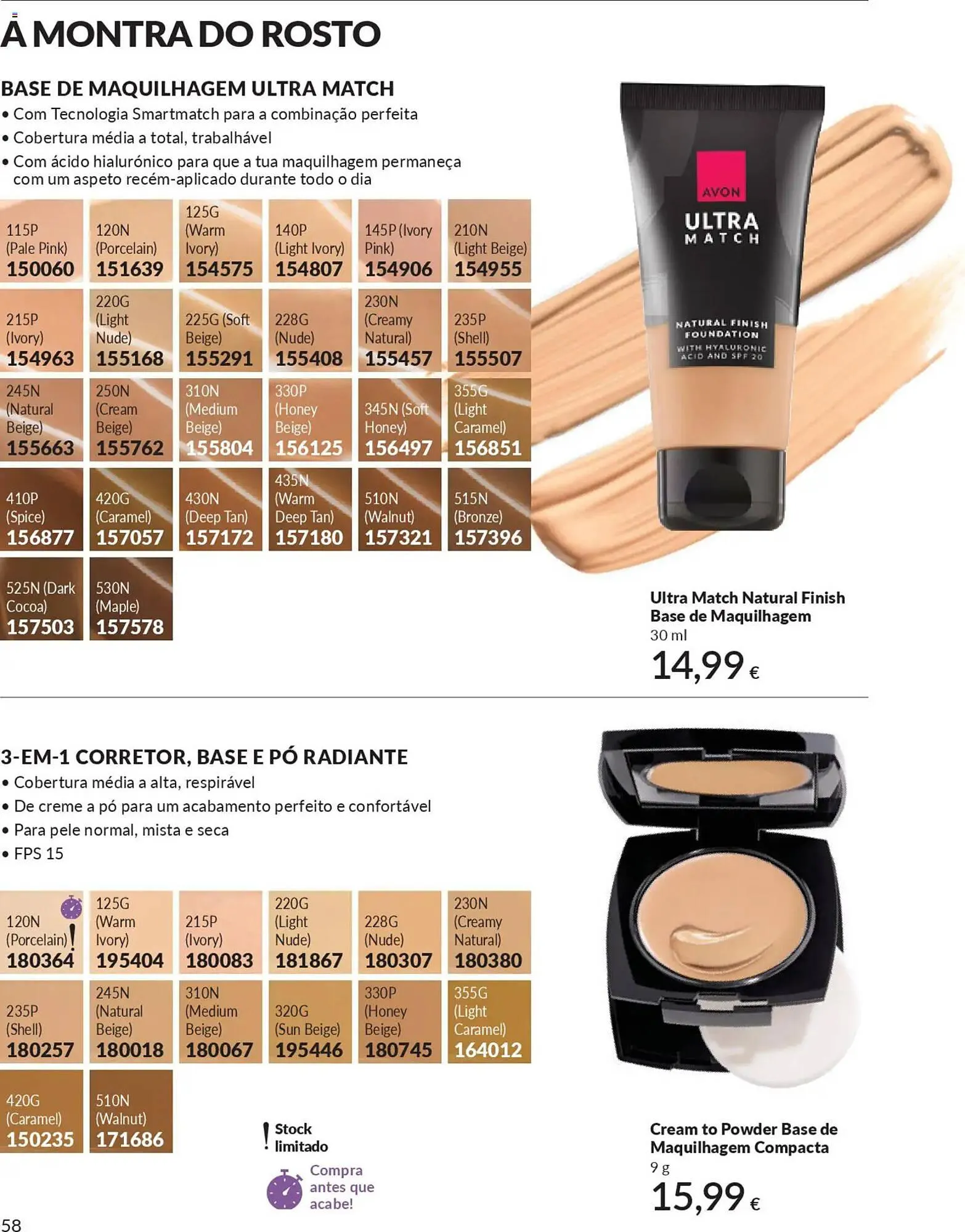 Folheto Catálogo Avon de 1 de abril até 1 de maio 2026 - Pagina 58