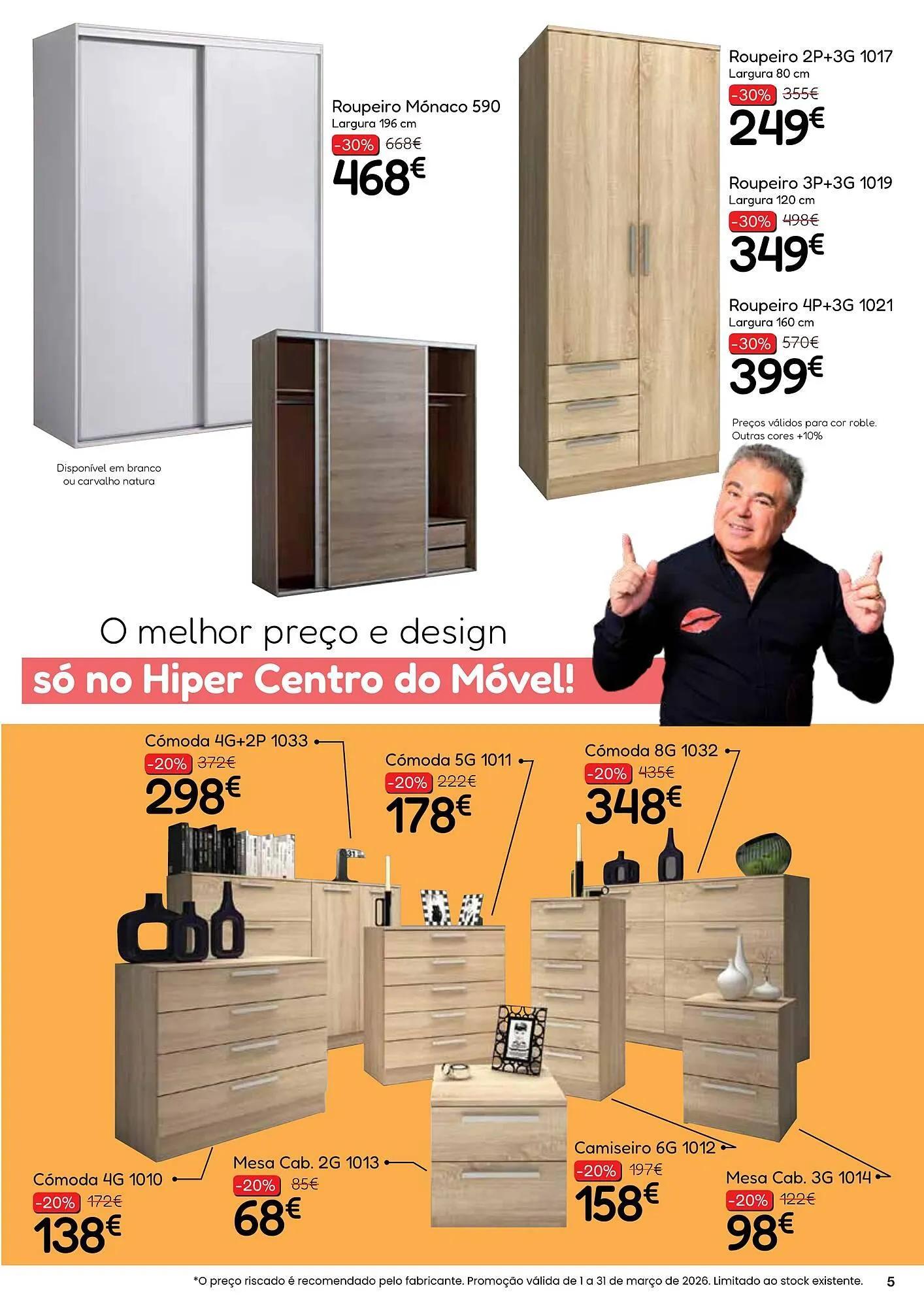 Folheto Folheto Hiper Centro do Móvel de 5 de março até 31 de março 2026 - Pagina 5